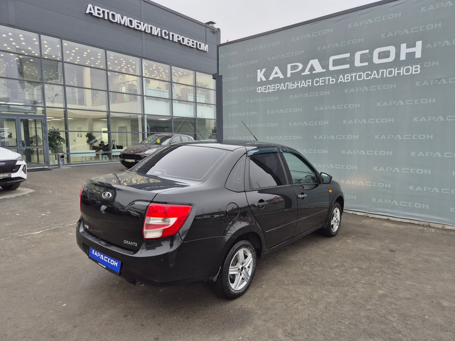 Lada (ВАЗ) Granta, I 2015