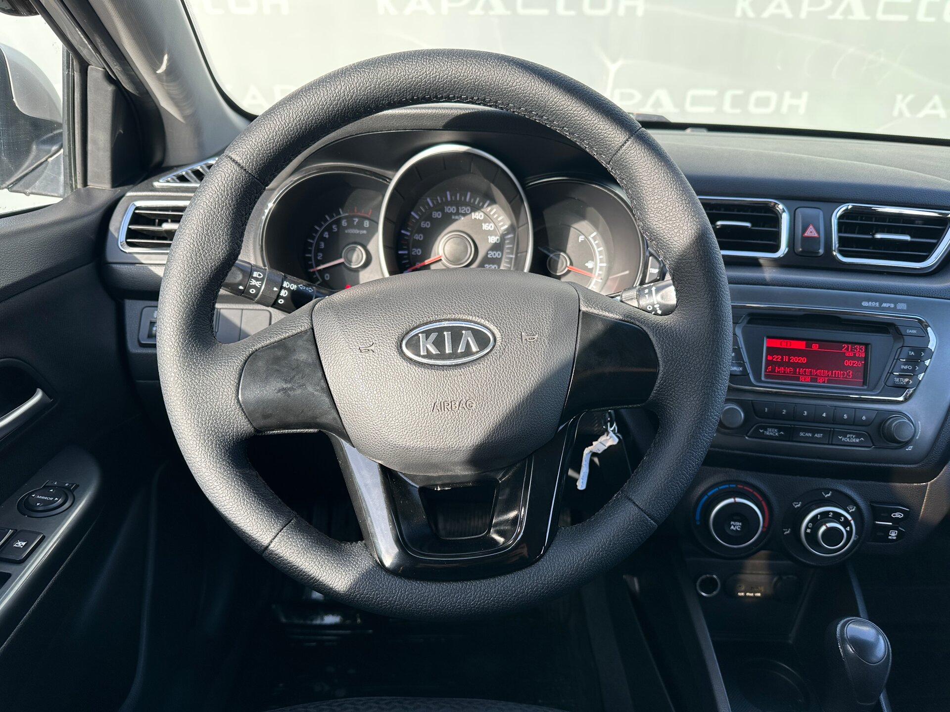 Kia Rio, III 2012