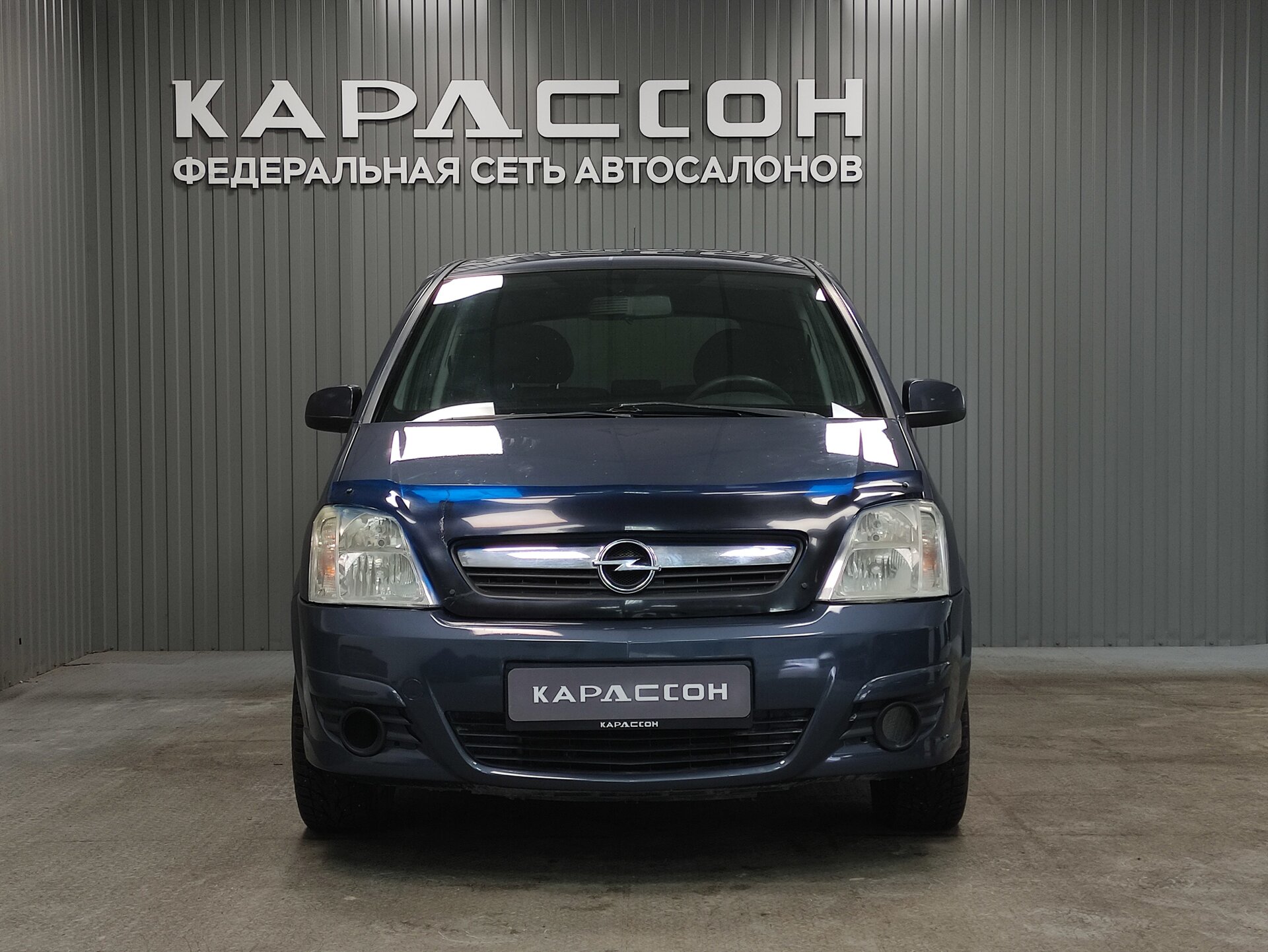 Opel Meriva, A Рестайлинг 2006