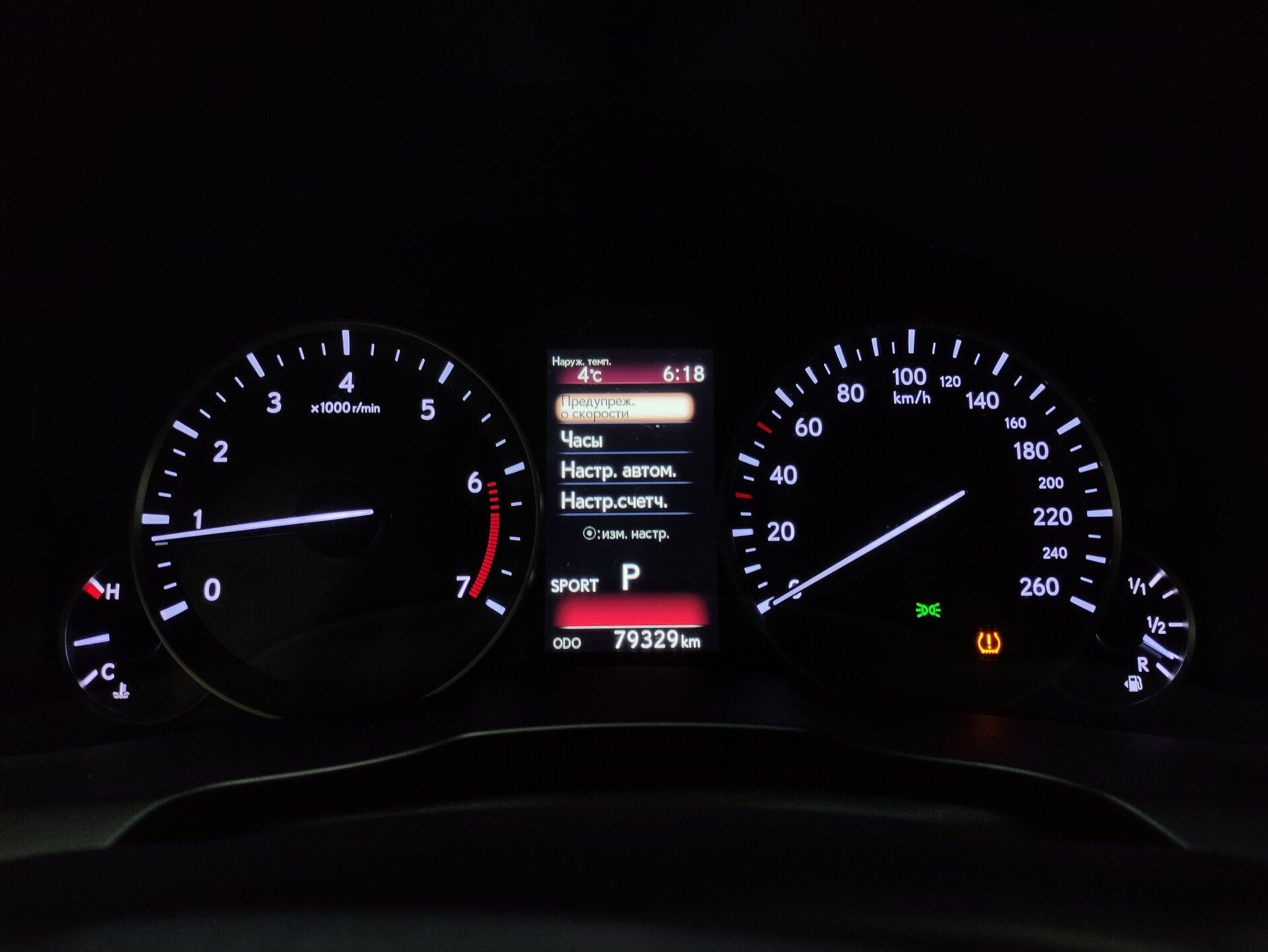 Lexus ES, VI Рестайлинг 2017