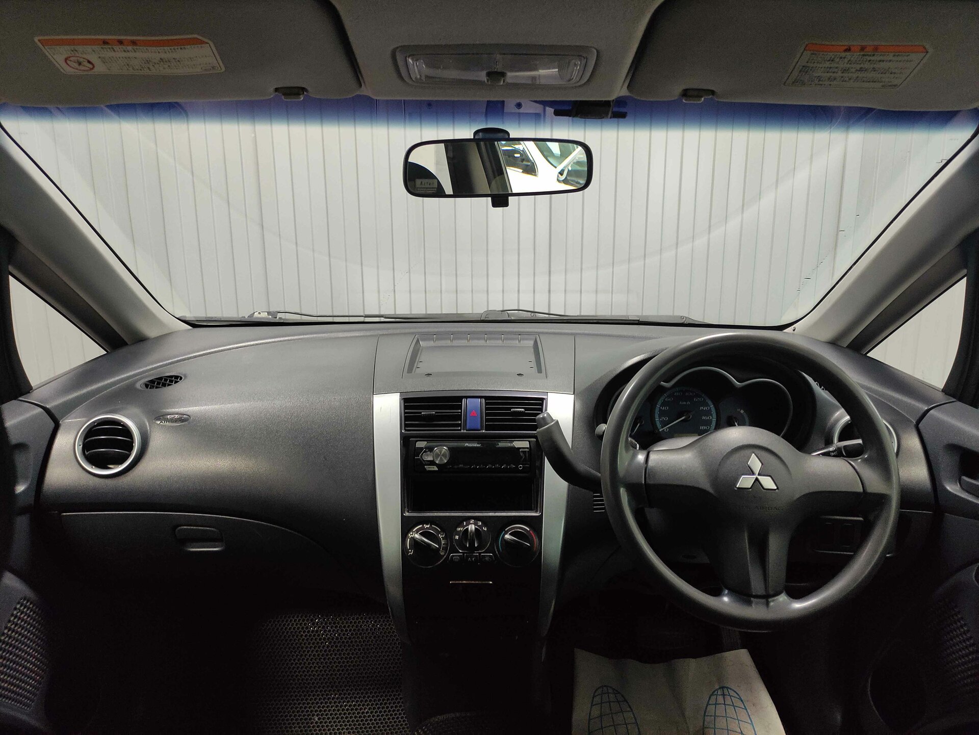 Mitsubishi Colt, VI (Z20/Z30) 2004