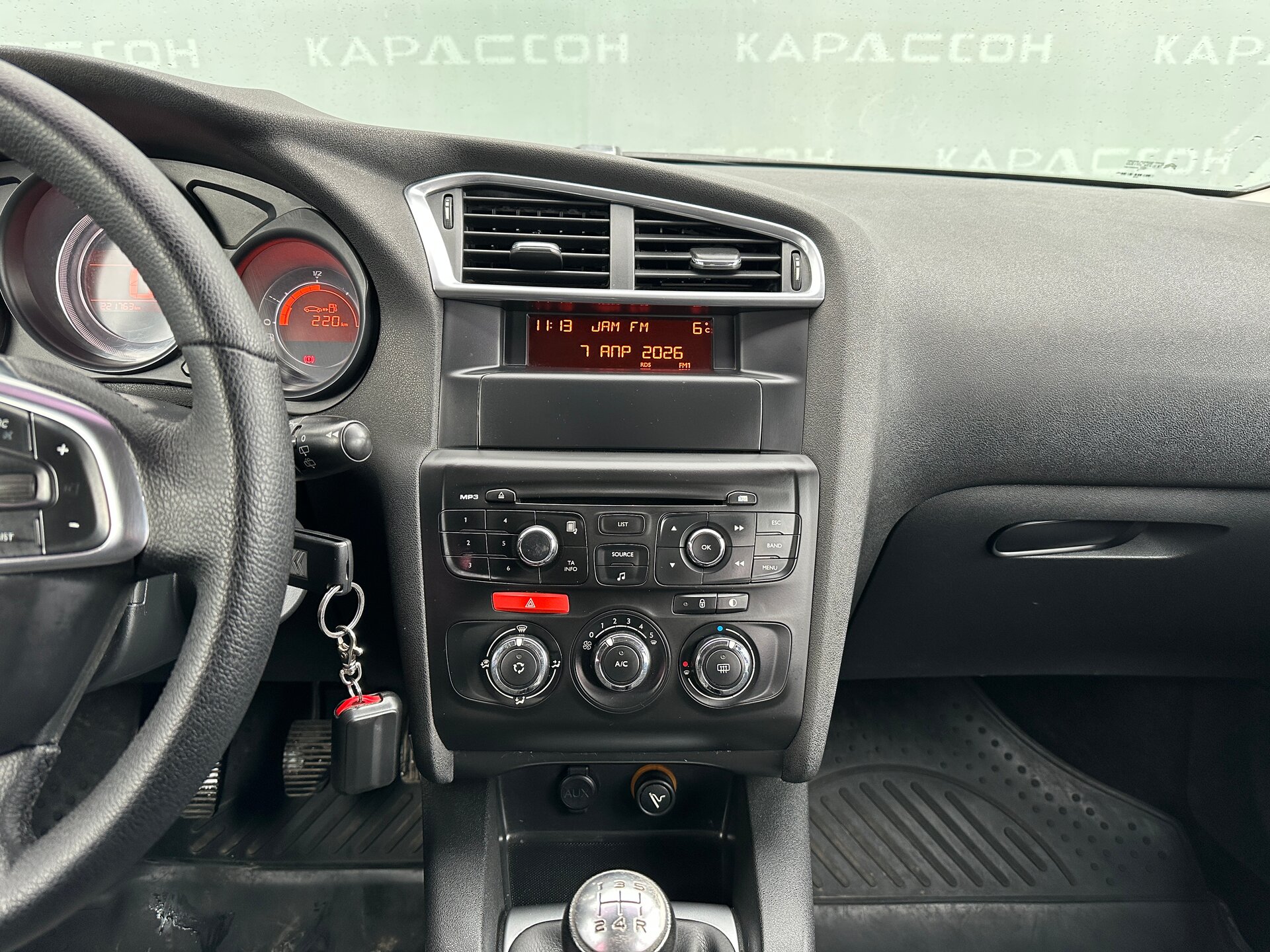Citroen C4, II 2012