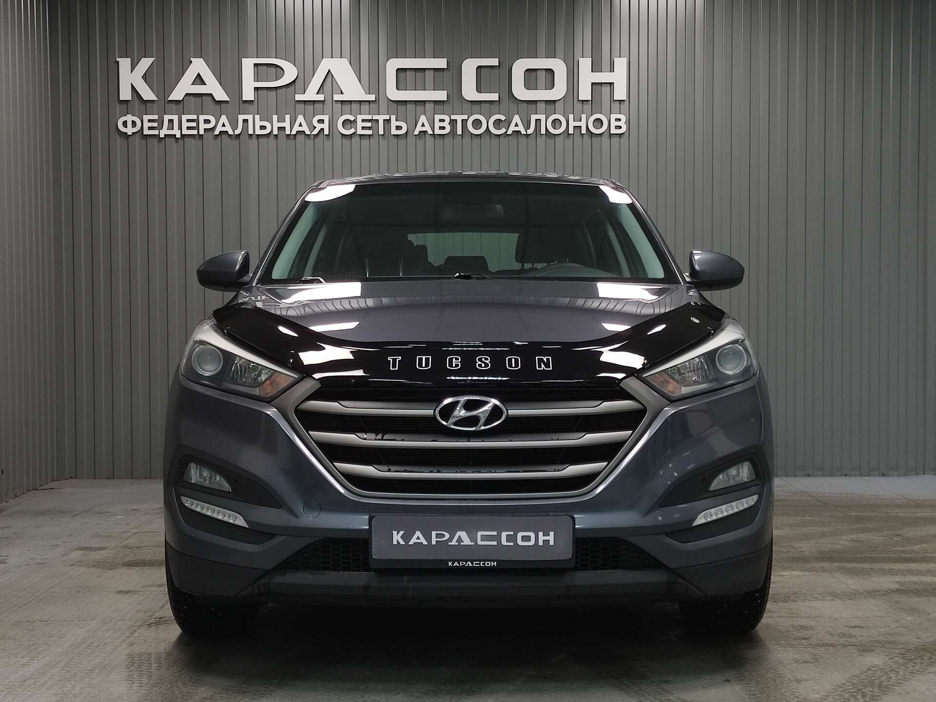 Hyundai Tucson, III 2016
