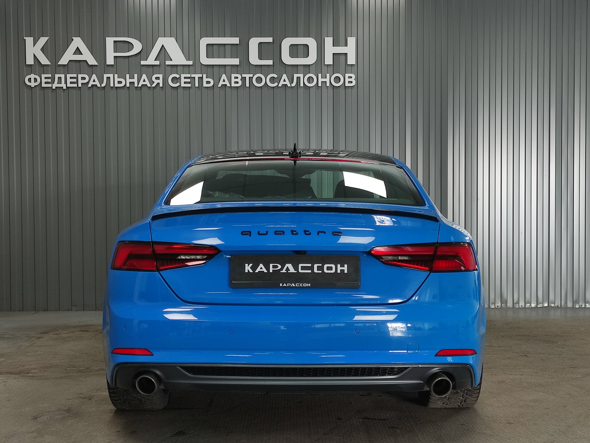 Audi A5, II (F5) 2016