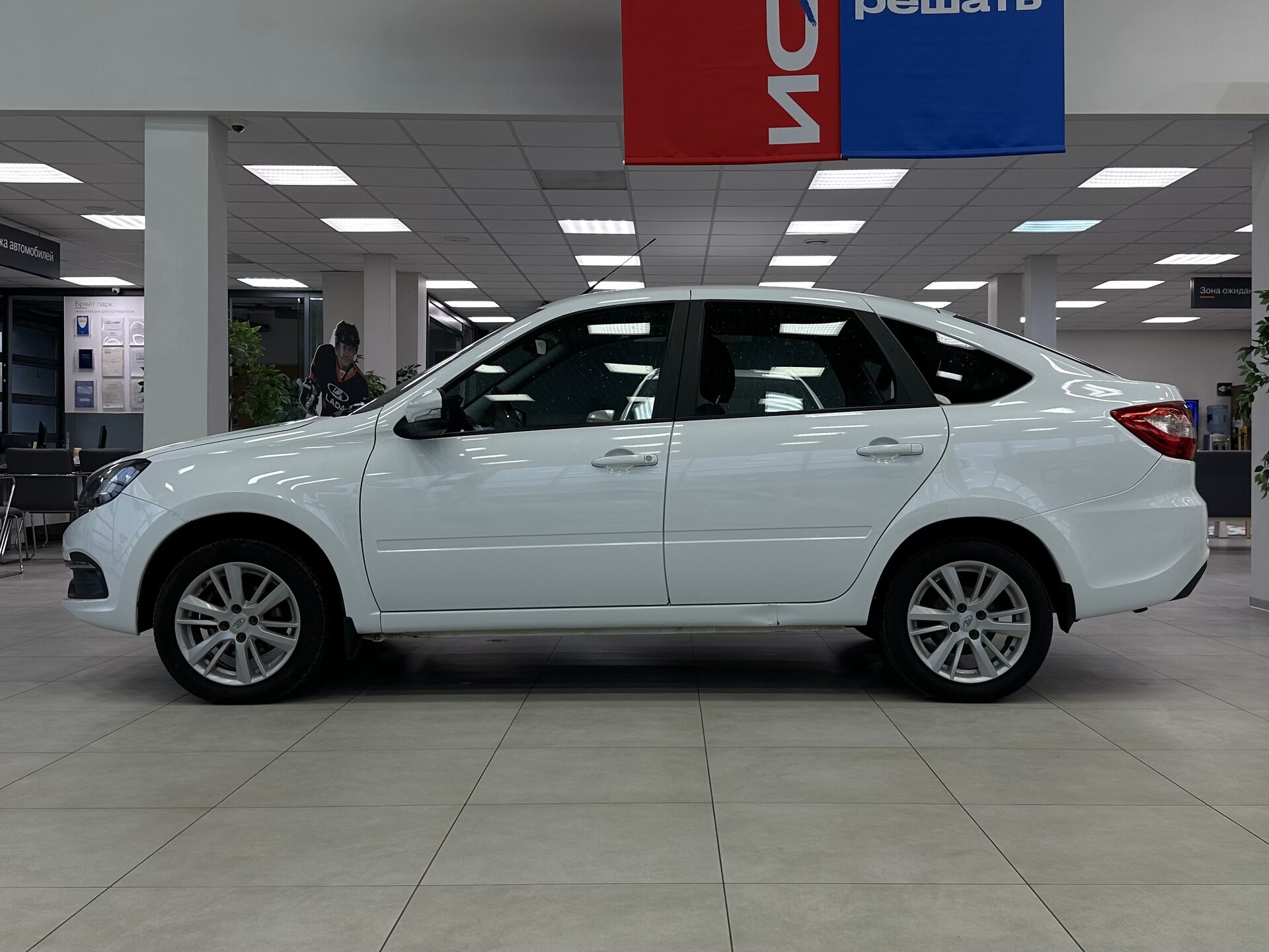 Lada (ВАЗ) Granta, I Рестайлинг 2023