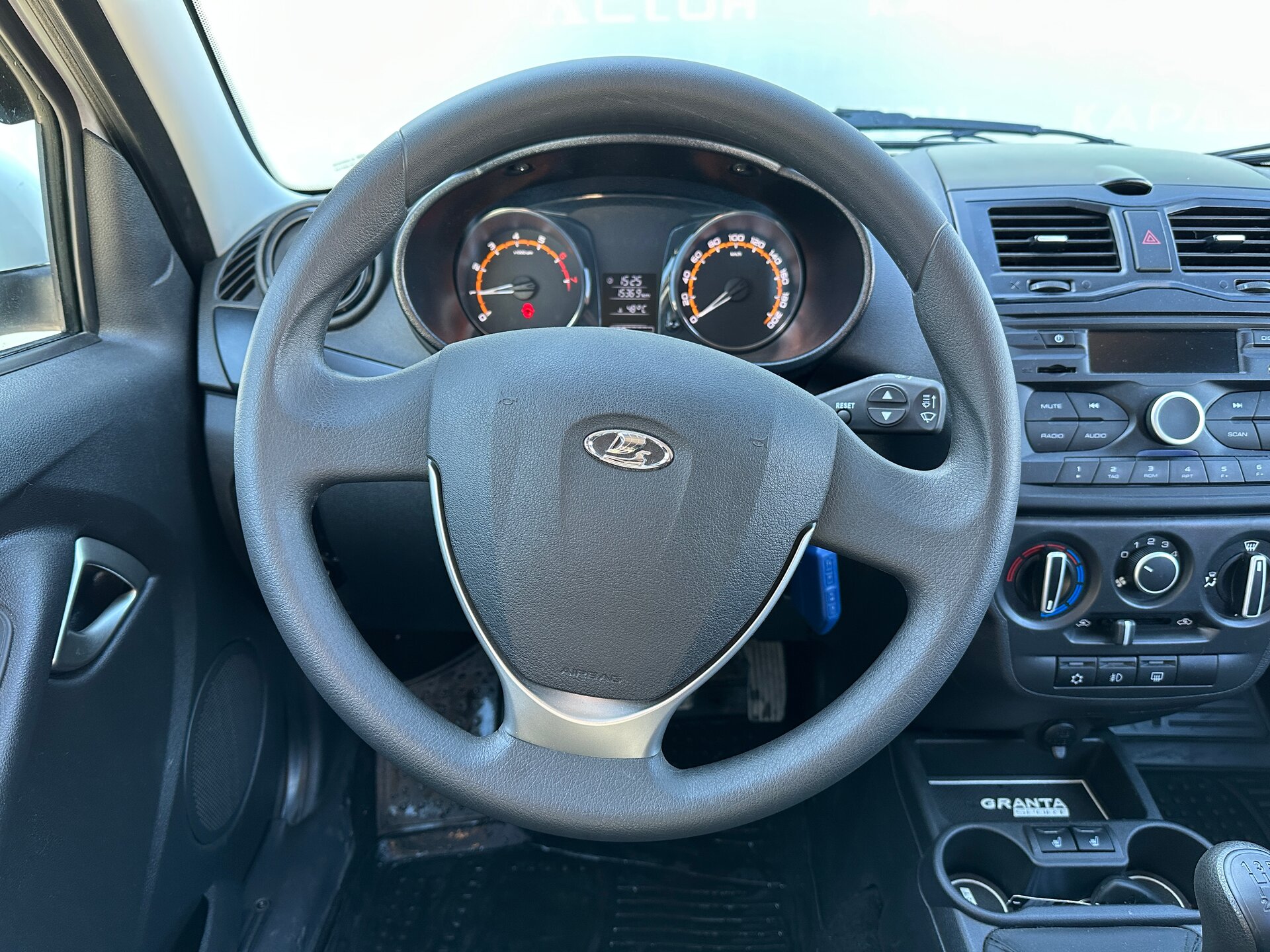 Lada (ВАЗ) Granta, I Рестайлинг 2023
