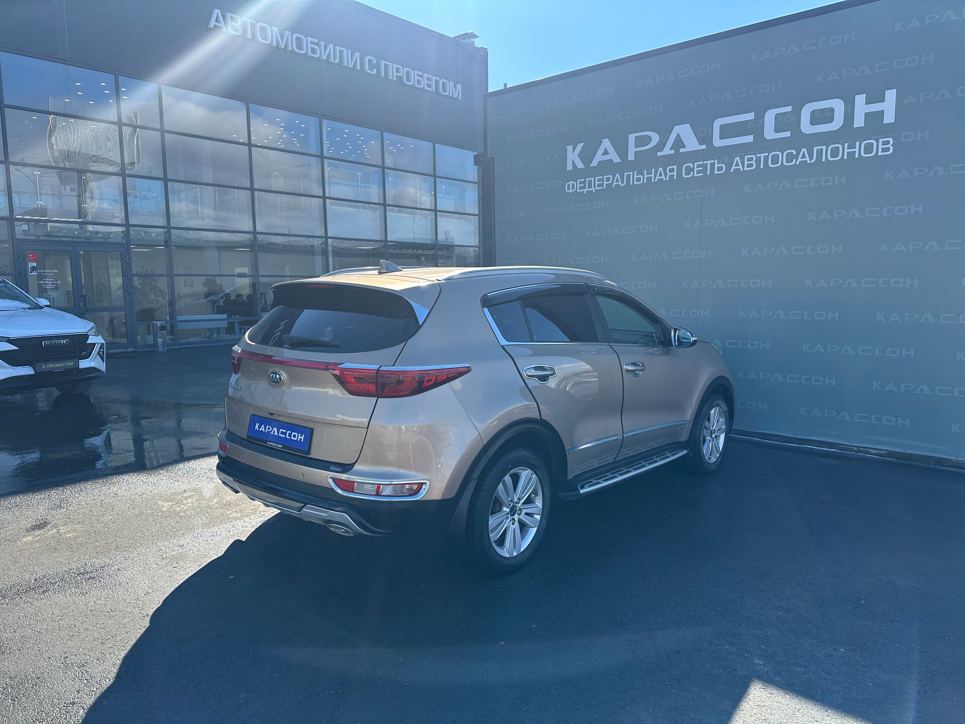 Kia Sportage, IV 2017