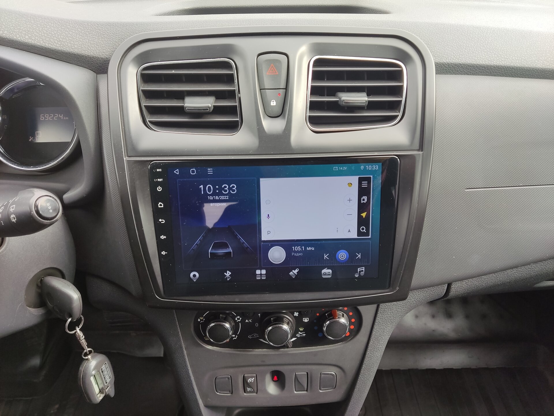 Renault Sandero, II 2016