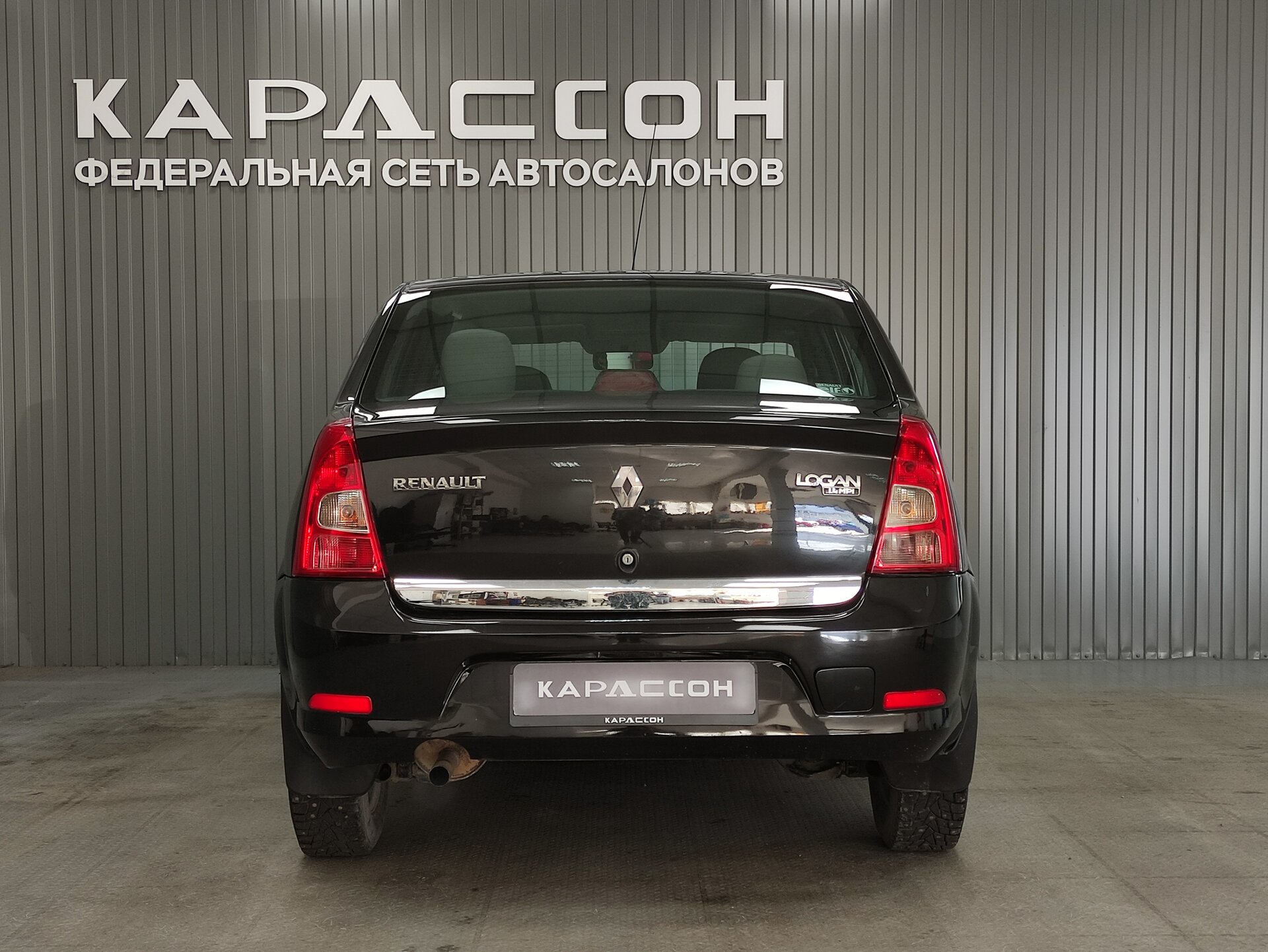 Renault Logan, I Рестайлинг 2015
