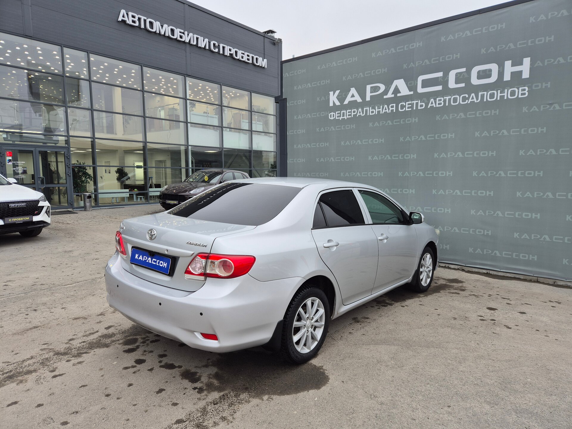 Toyota Corolla, X (E140, E150) Рестайлинг 2011
