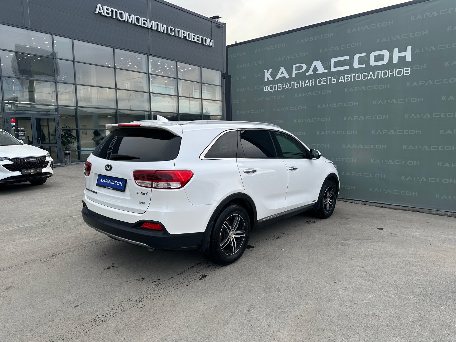 Kia Sorento, III Prime 2016