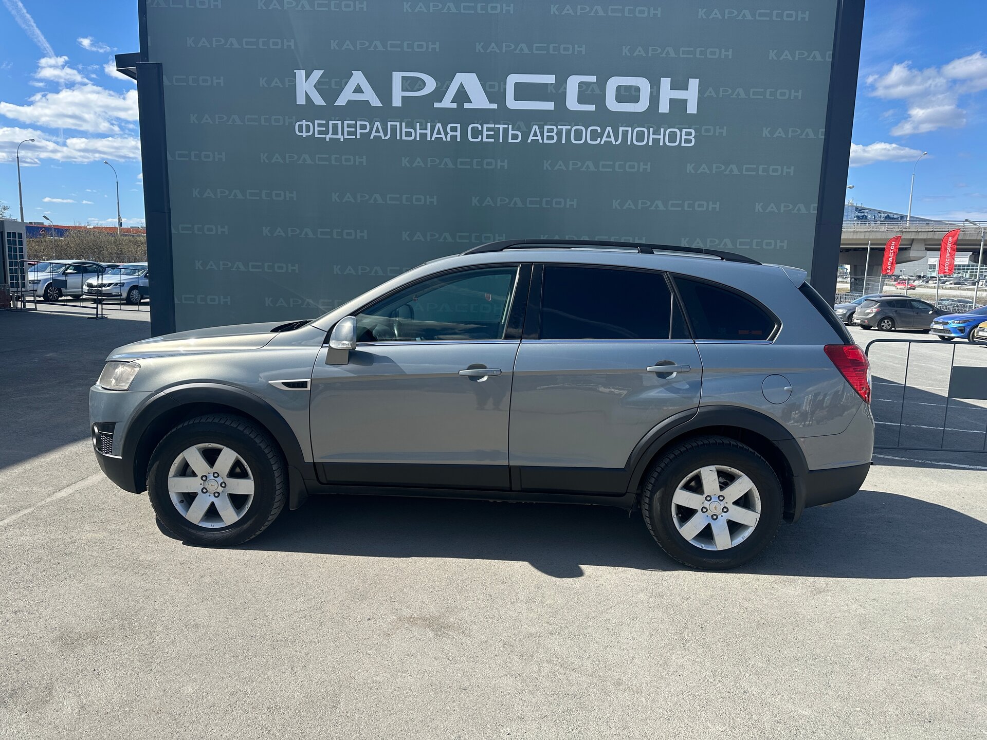 Chevrolet Captiva, I Рестайлинг 2012