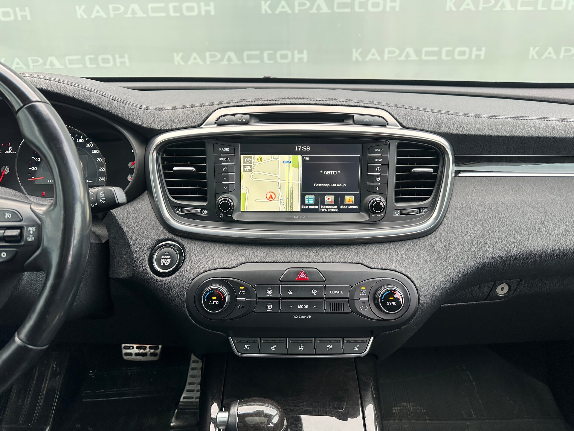 Kia Sorento, III Prime 2016