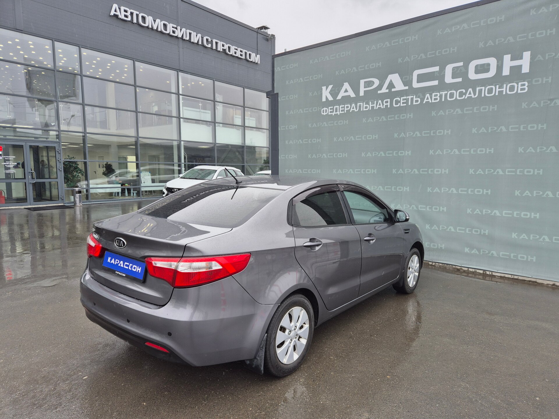 Kia Rio, III 2012