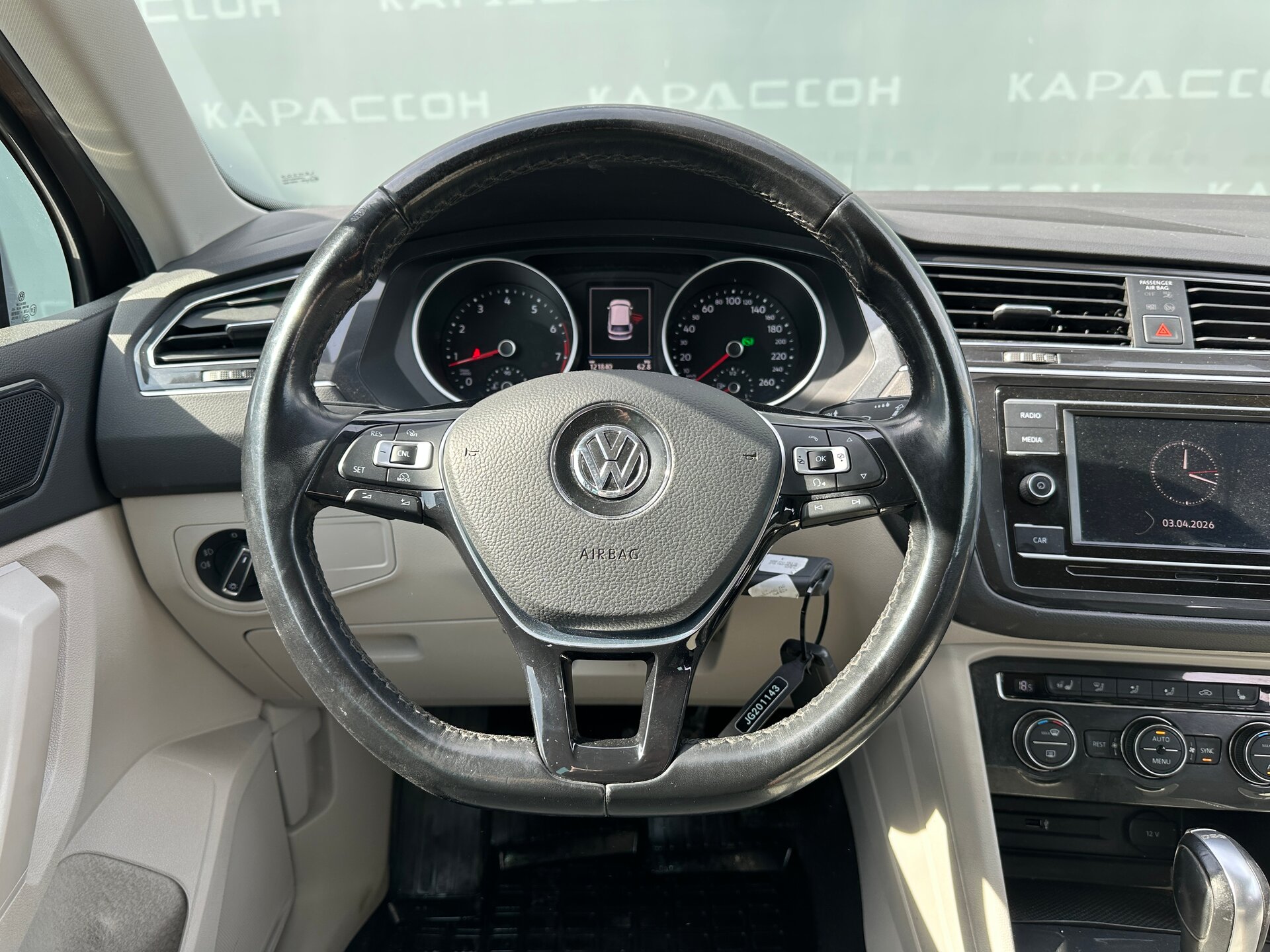 Volkswagen Tiguan, II 2017