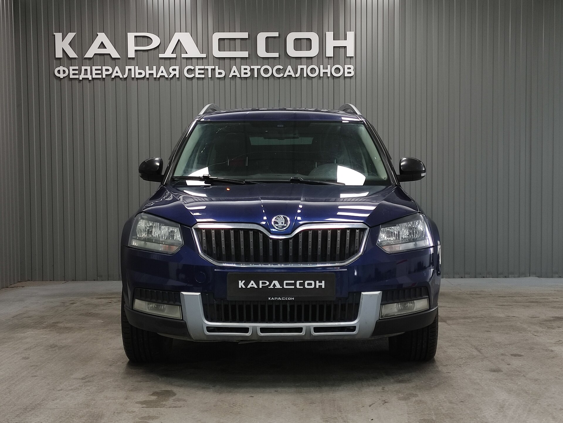 Skoda Yeti, I Рестайлинг 2015