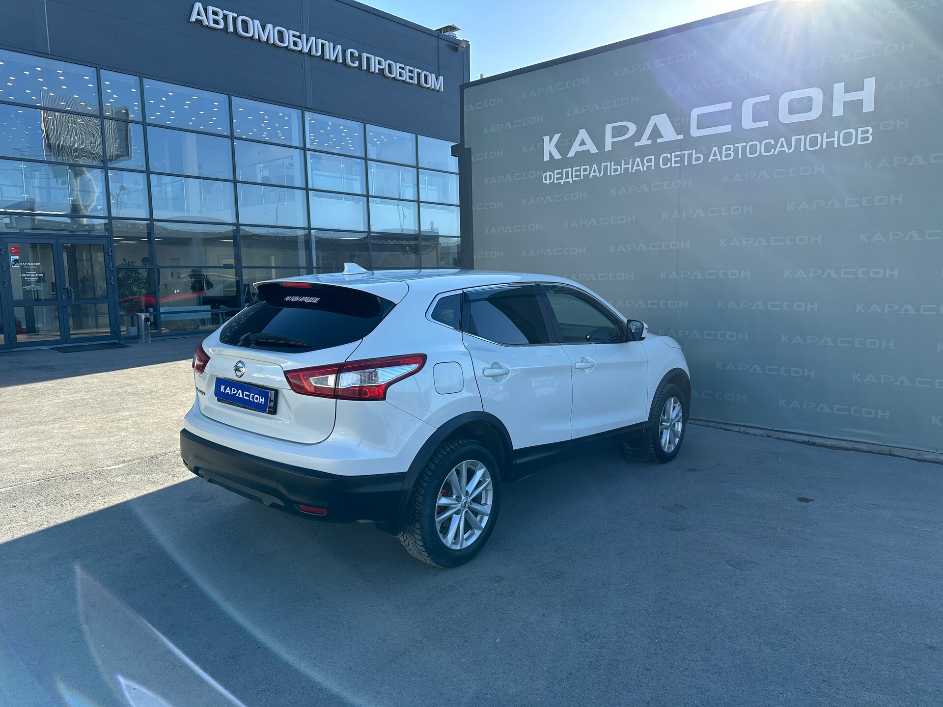 Nissan Qashqai, II 2017
