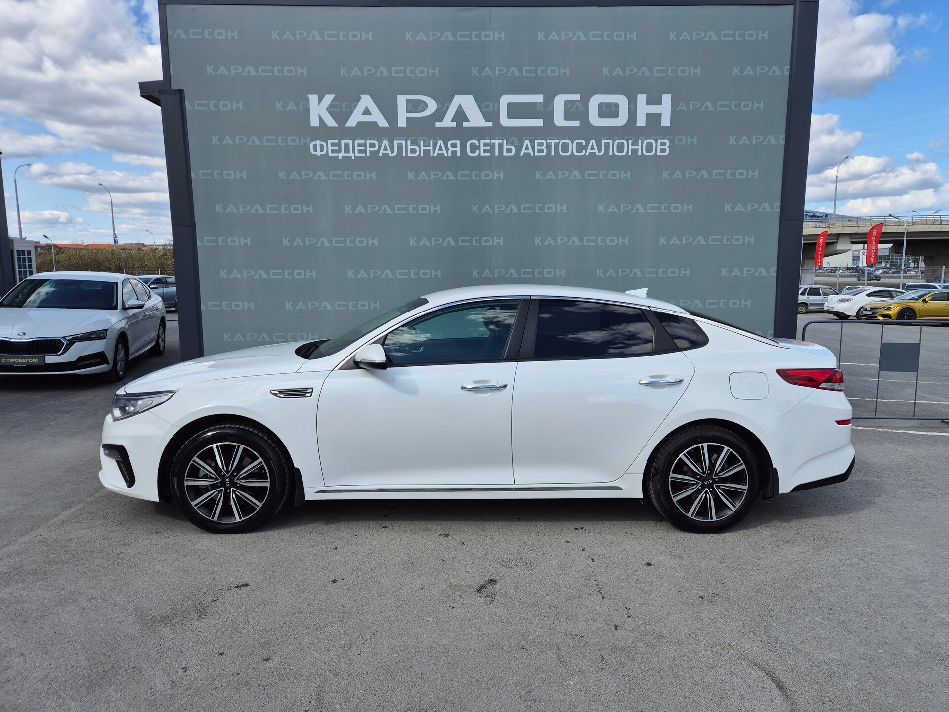 Kia Optima, IV Рестайлинг 2018