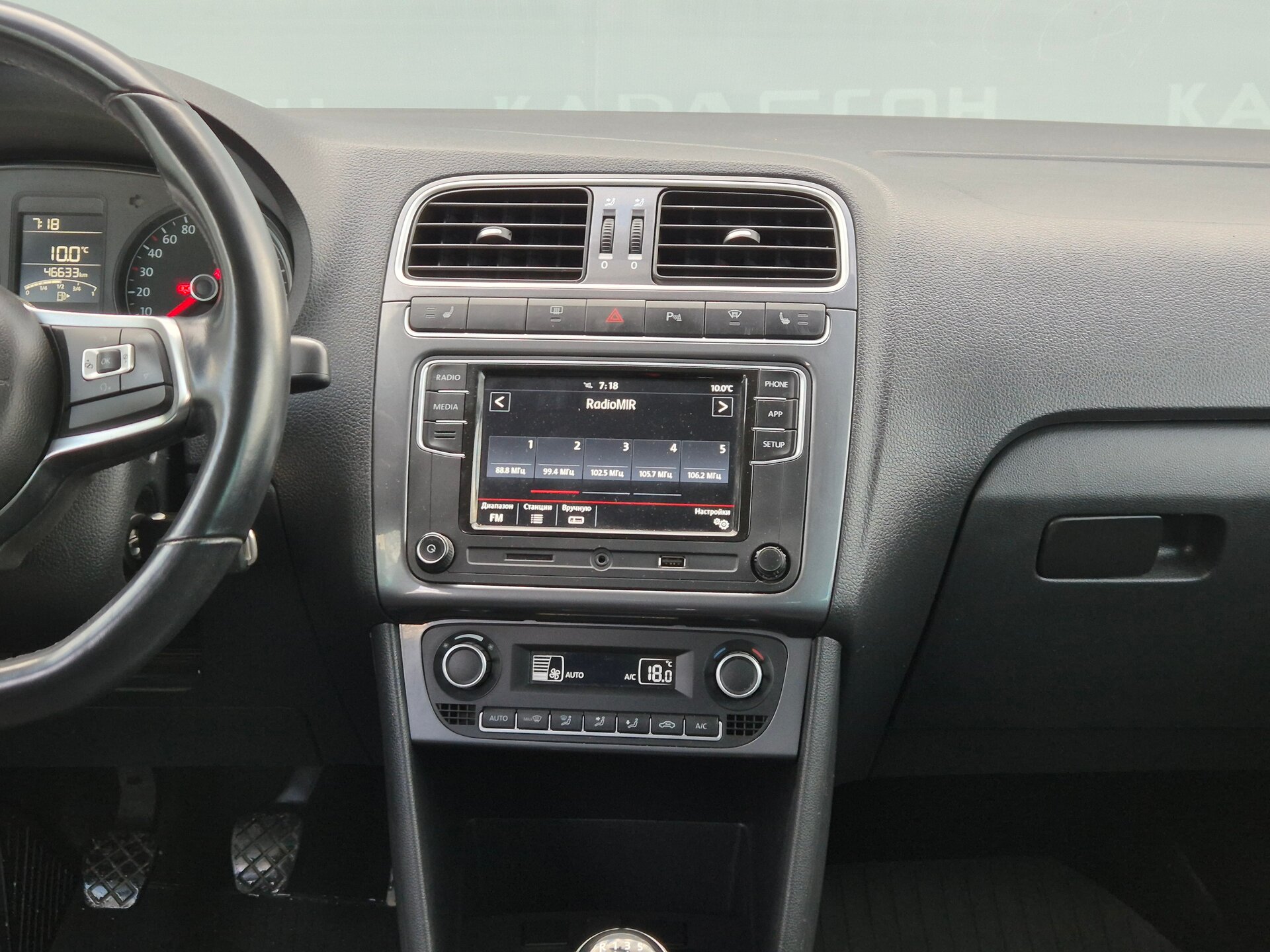 Volkswagen Polo, V Рестайлинг 2019