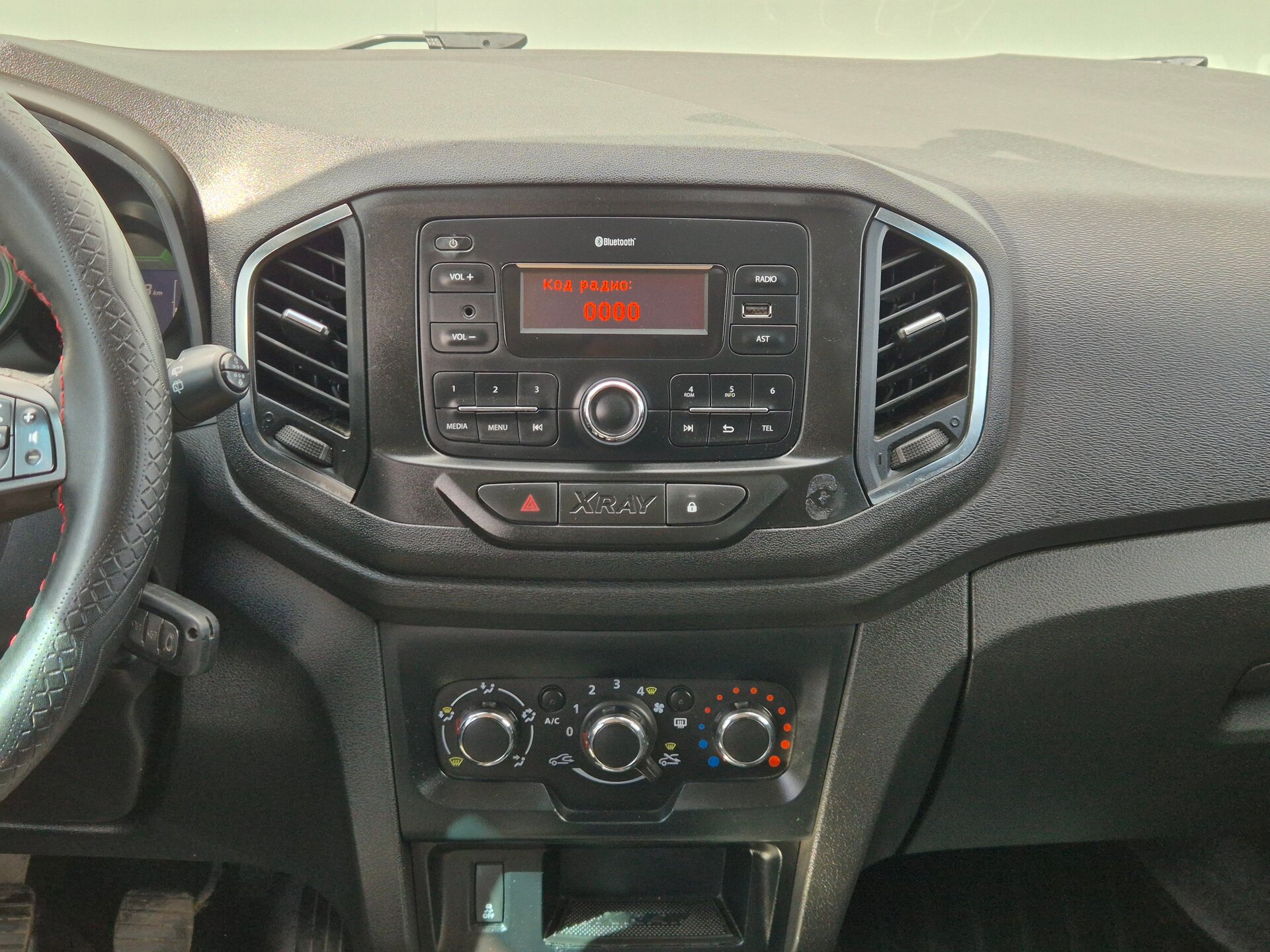 Lada (ВАЗ) XRAY, I 2017