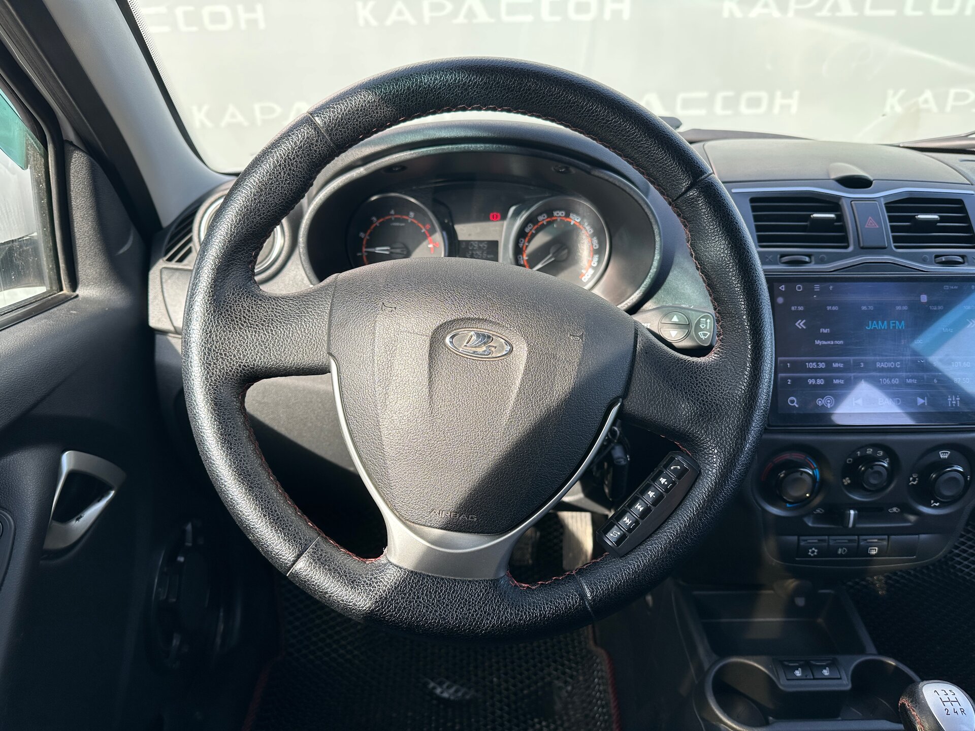 Lada (ВАЗ) Granta, I Рестайлинг 2020
