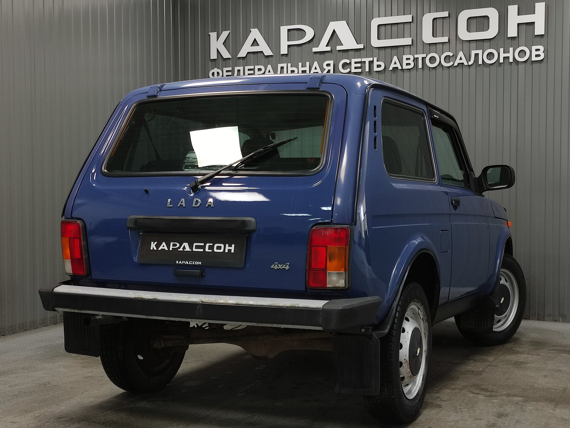 Lada (ВАЗ) 2121 (4x4), I Рестайлинг 2017