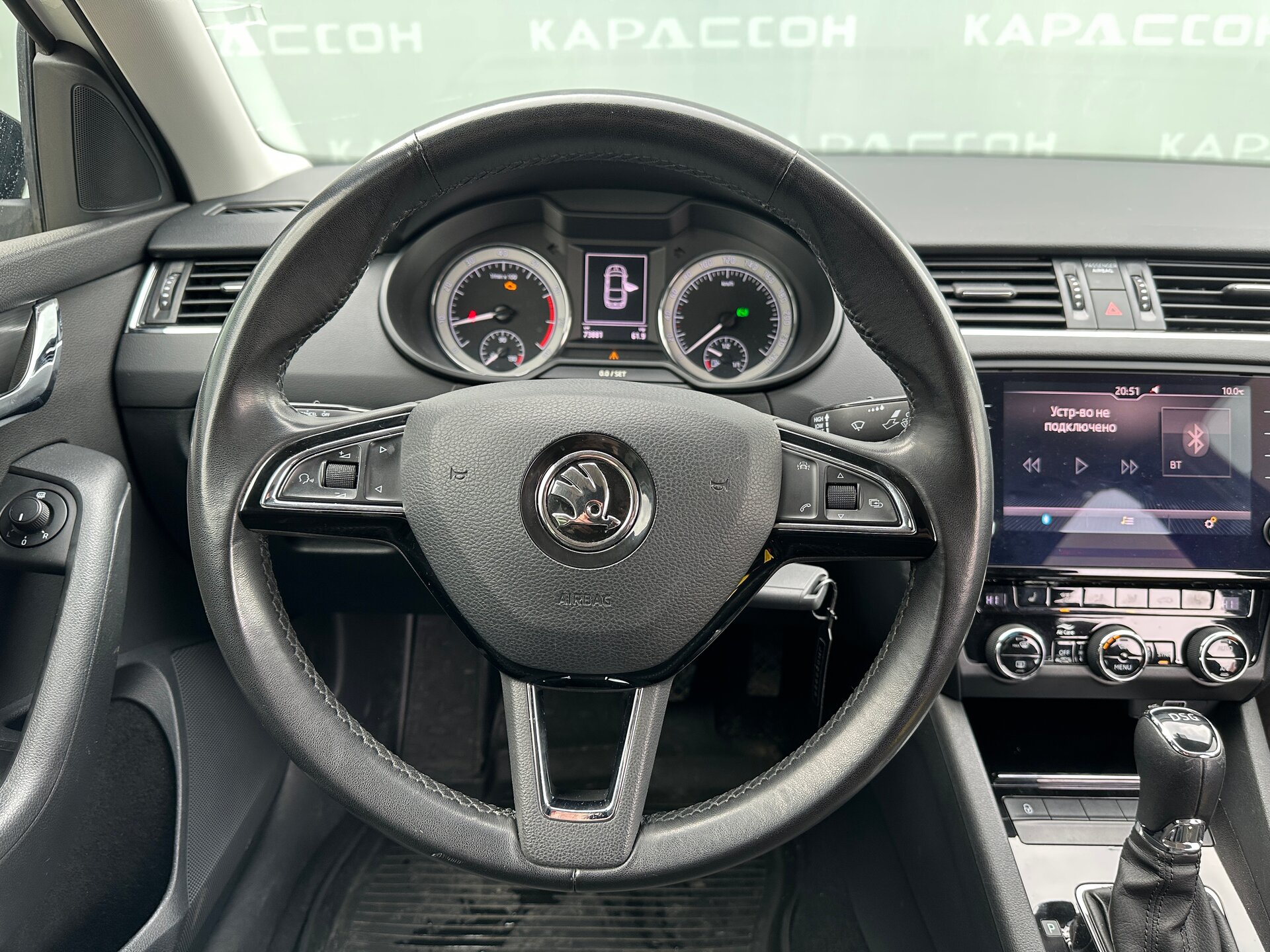 Skoda Octavia, III (A7) Рестайлинг 2018