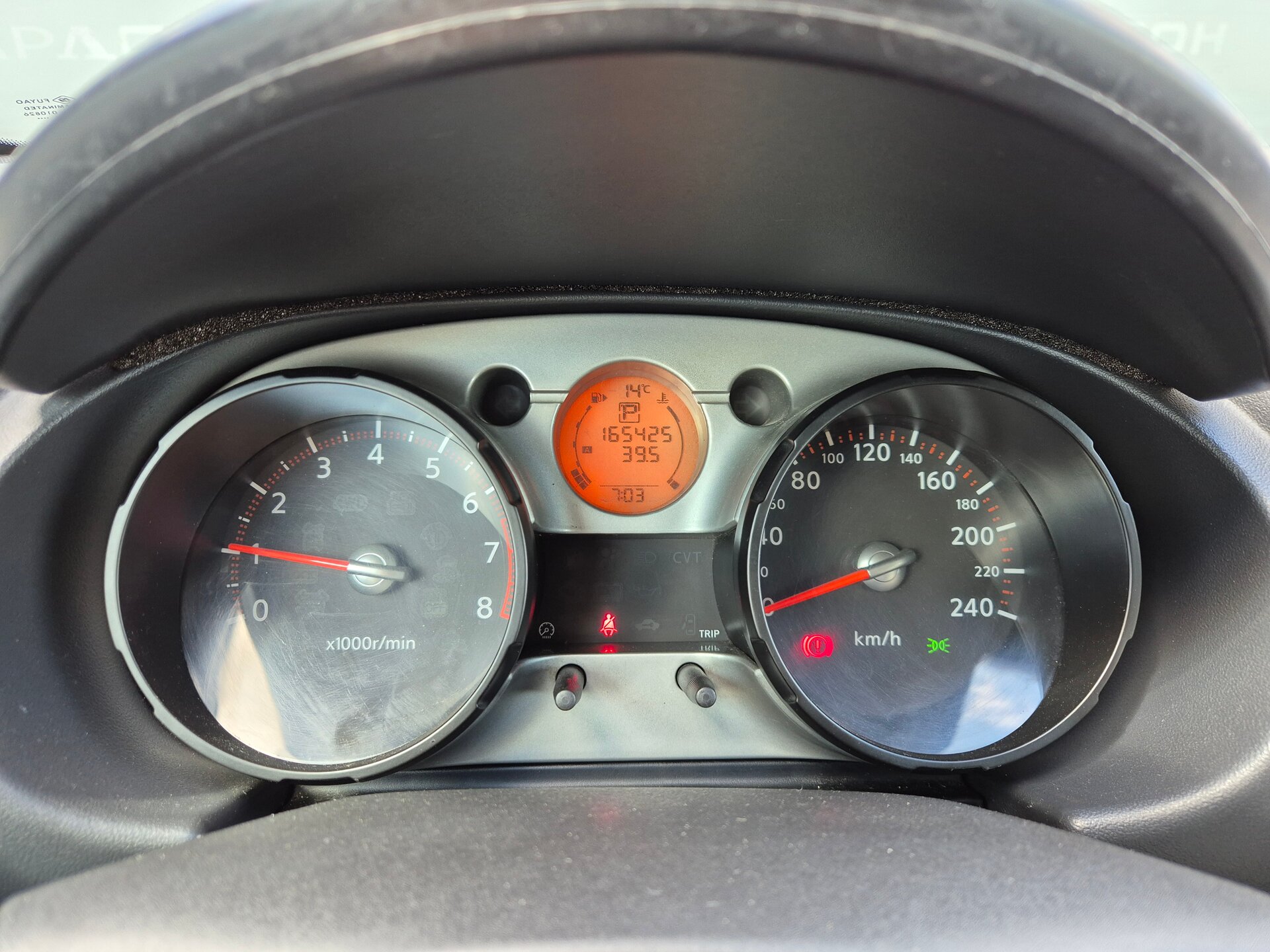 Nissan Qashqai, I 2007