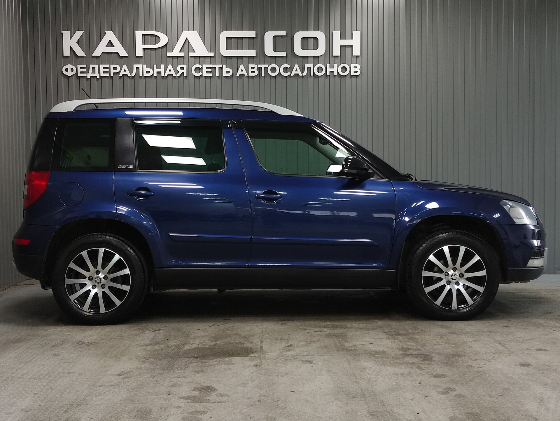 Skoda Yeti, I Рестайлинг 2015