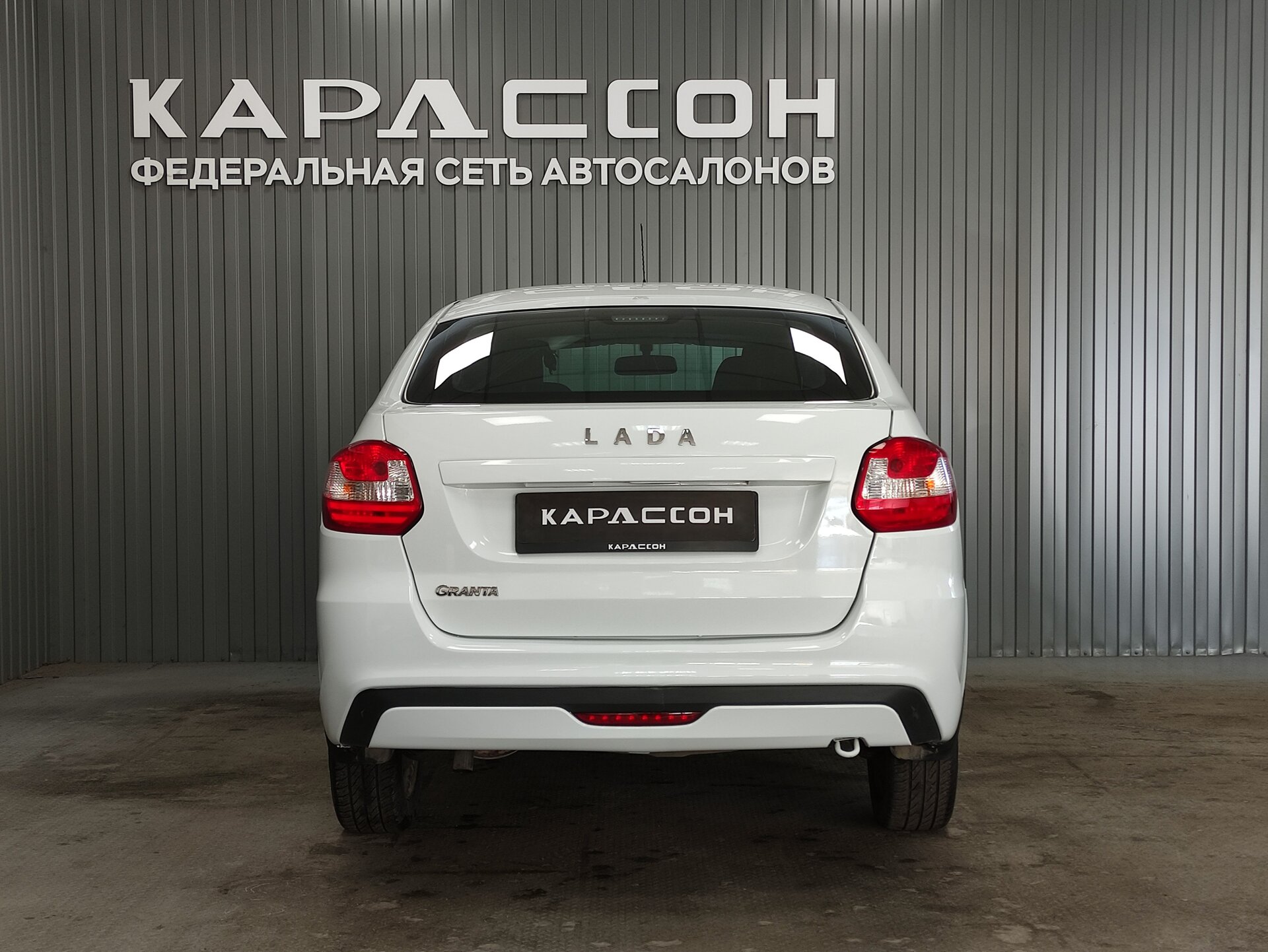 Lada (ВАЗ) Granta, I Рестайлинг 2023