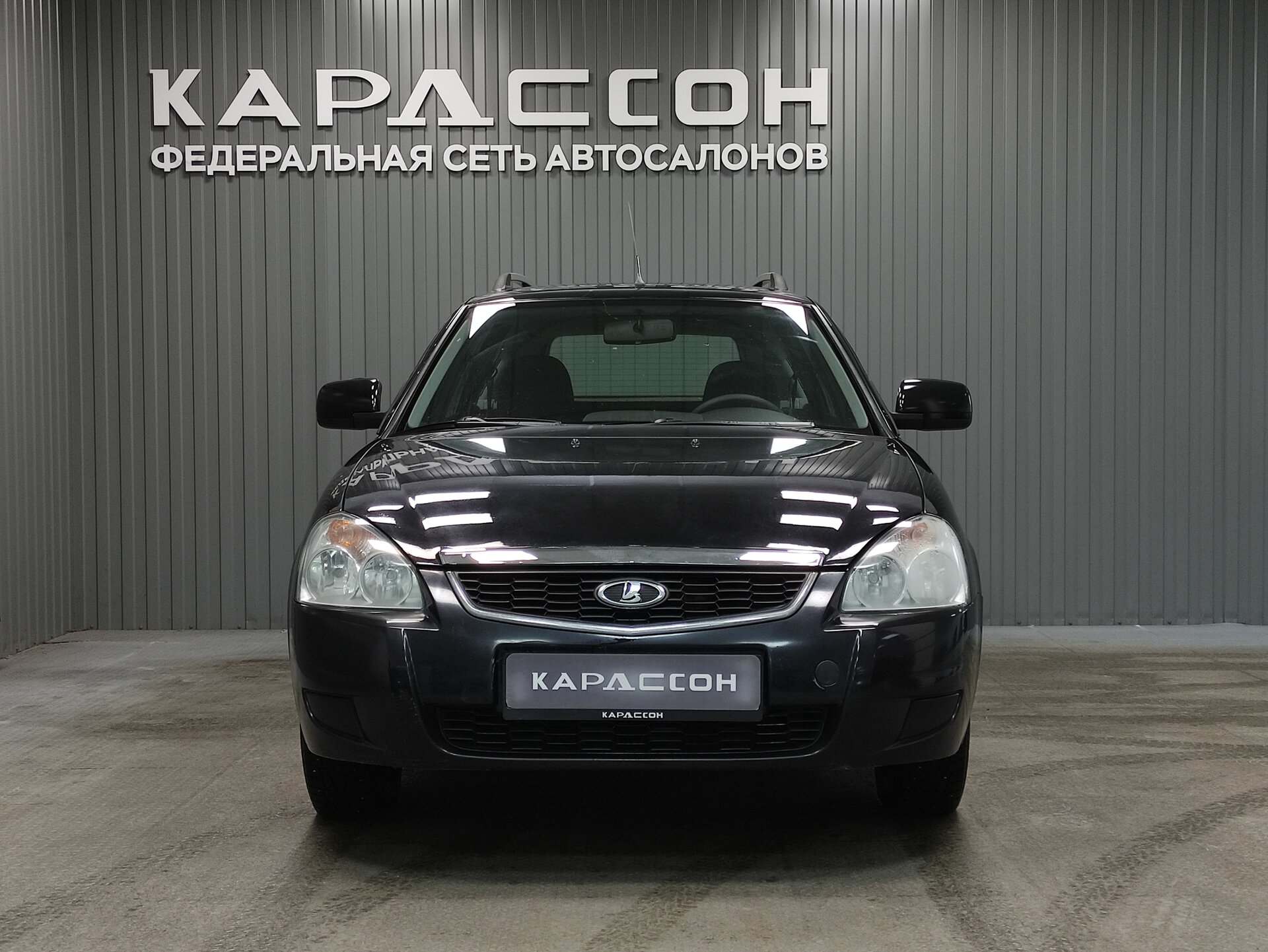 Lada (ВАЗ) Priora, I Рестайлинг 2014