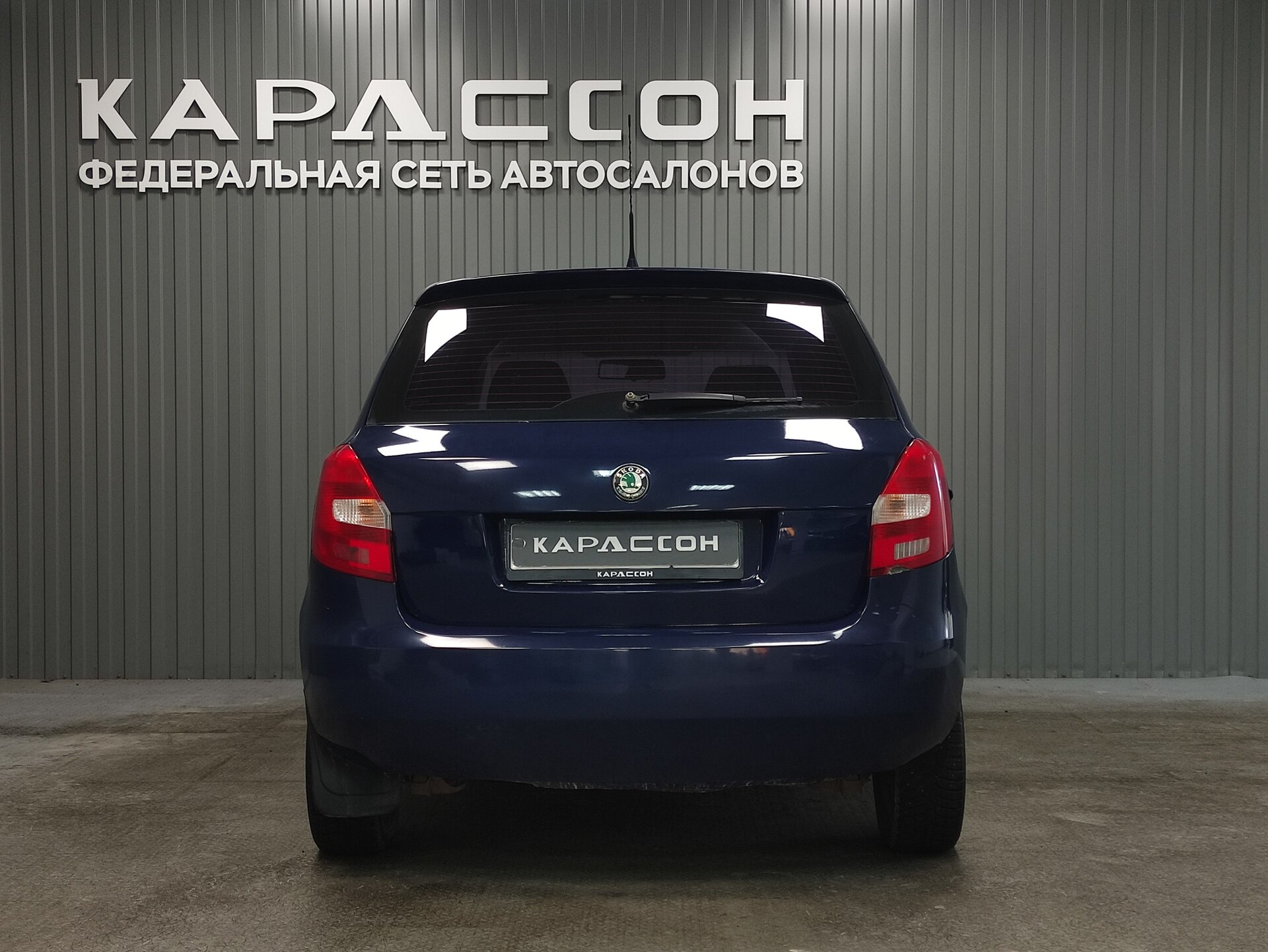 Skoda Fabia, II 2010