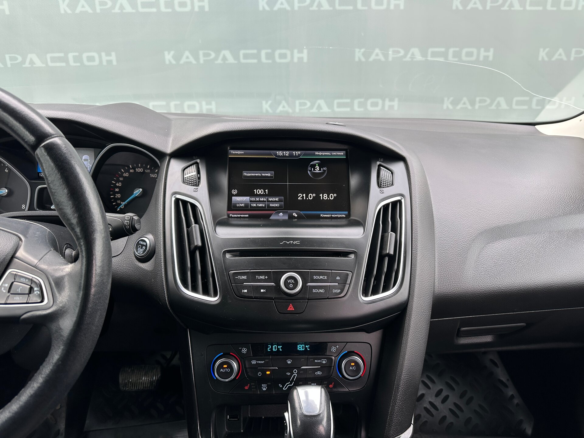 Ford Focus, III Рестайлинг 2016