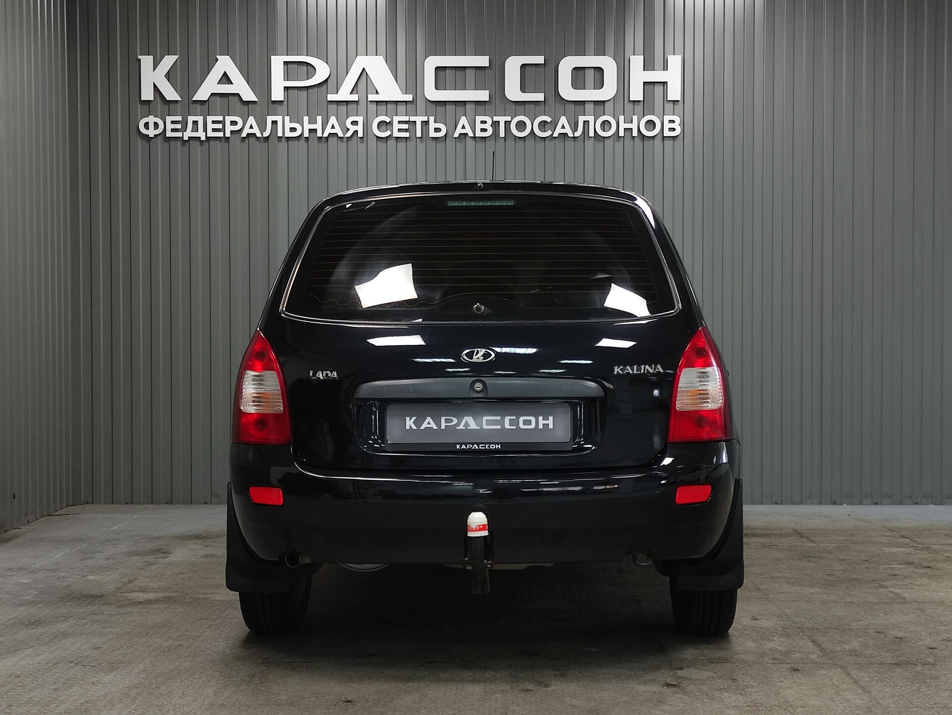 Lada (ВАЗ) Kalina, I 2012