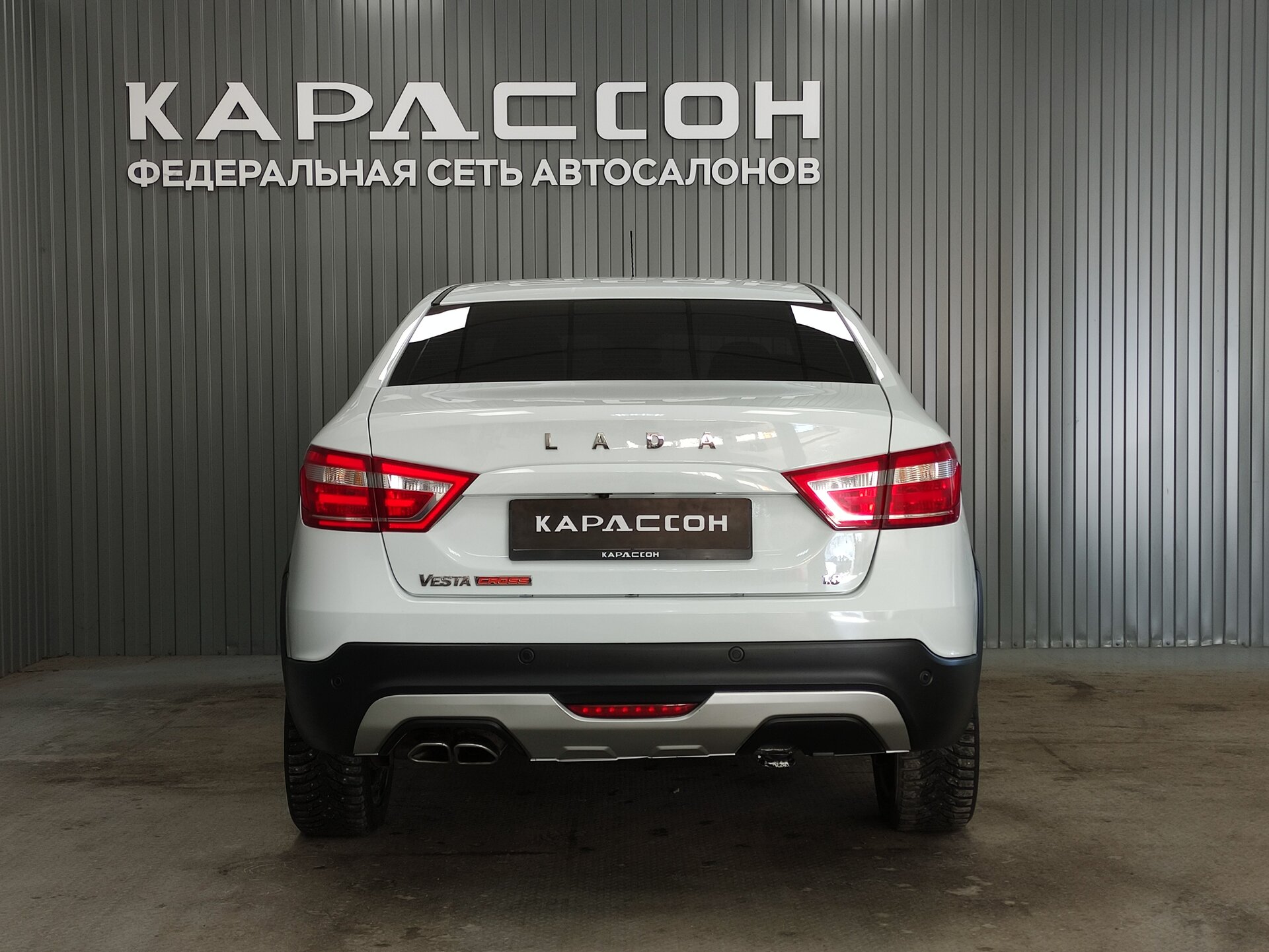 Lada (ВАЗ) Vesta, I 2021