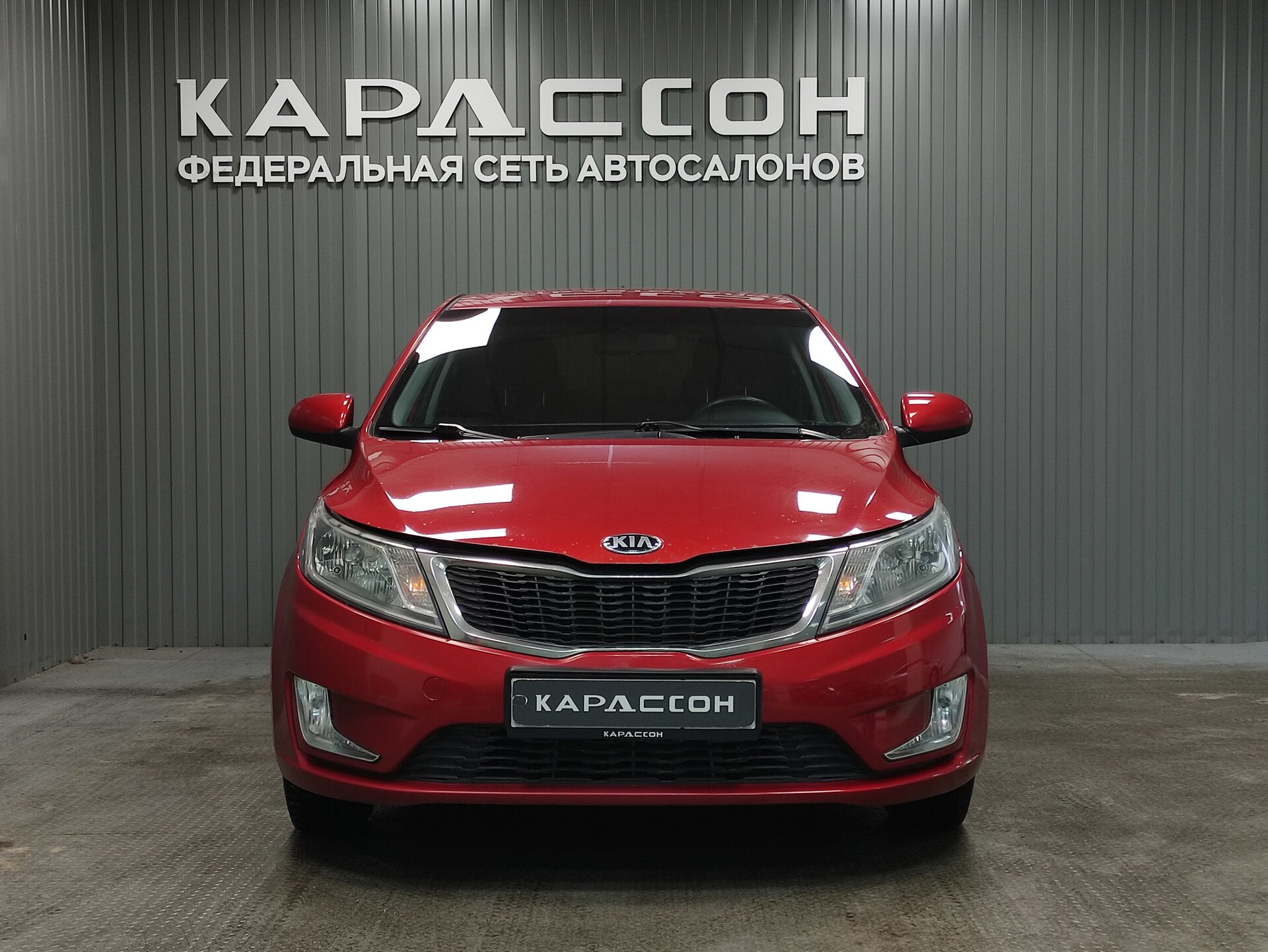 Kia Rio, III 2014