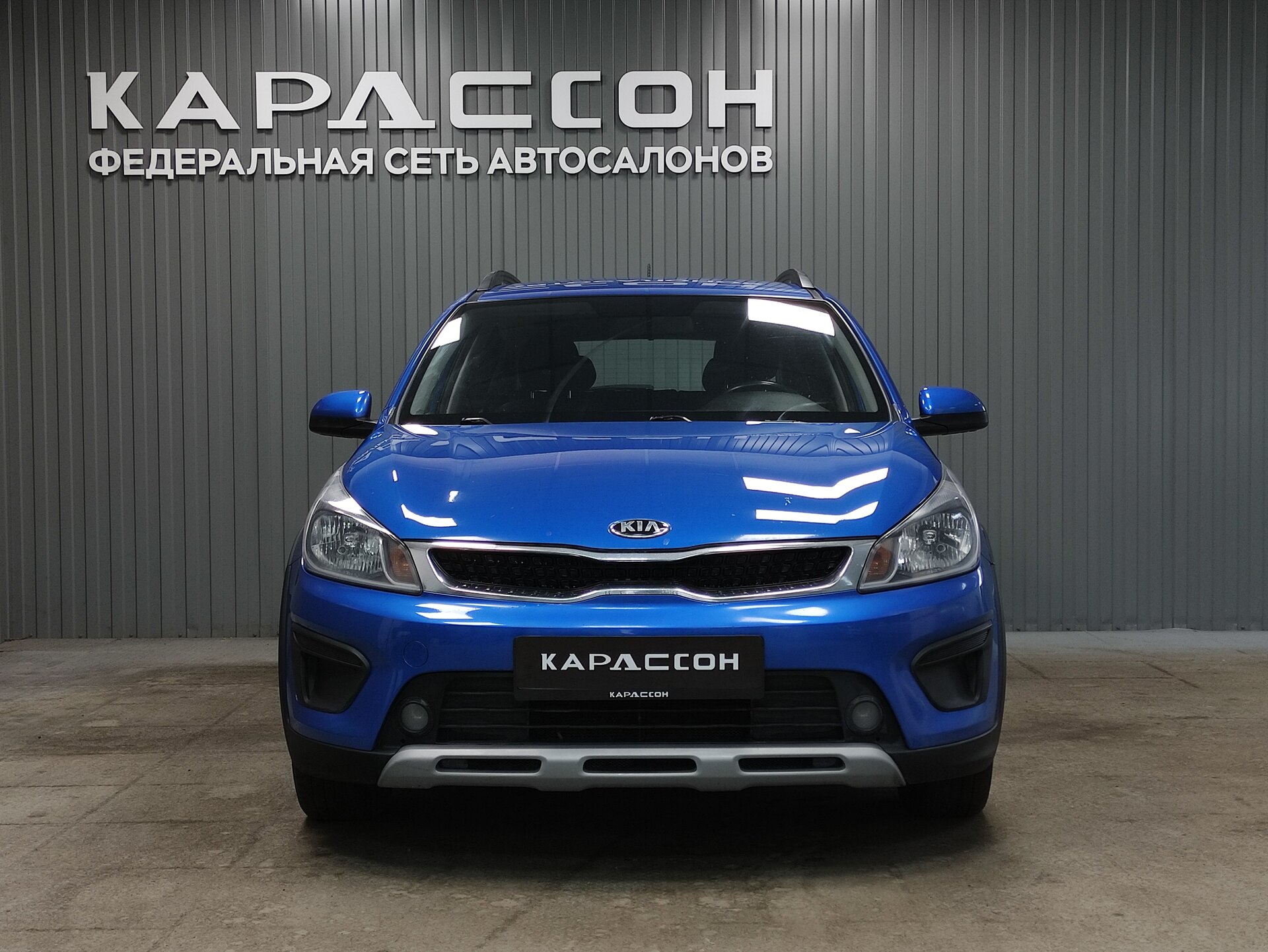 Kia Rio, IV Рестайлинг 2020