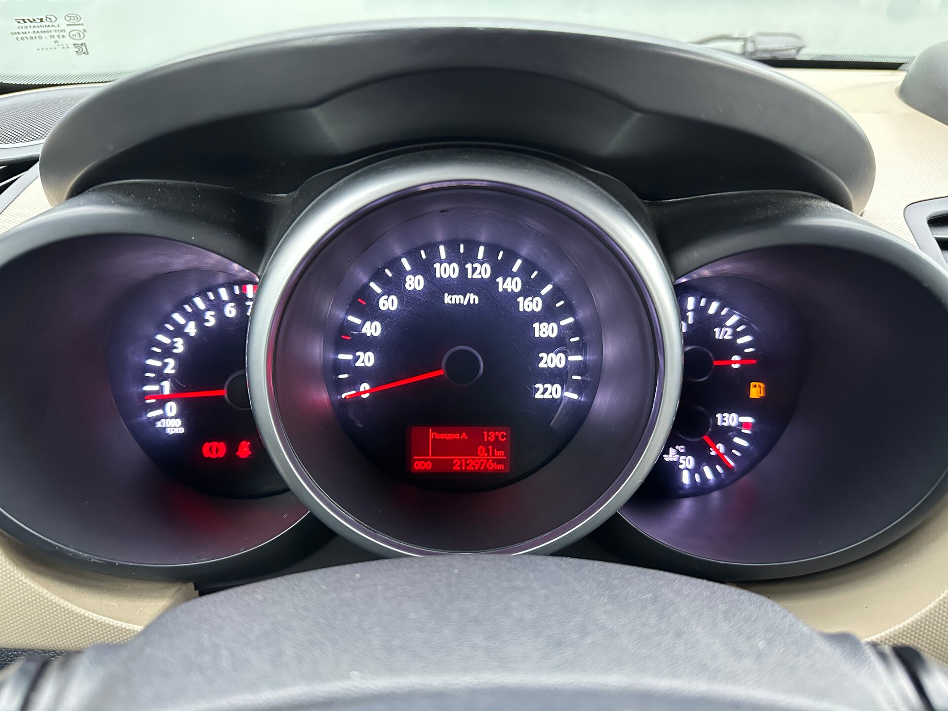 Kia Soul, I Рестайлинг 2013