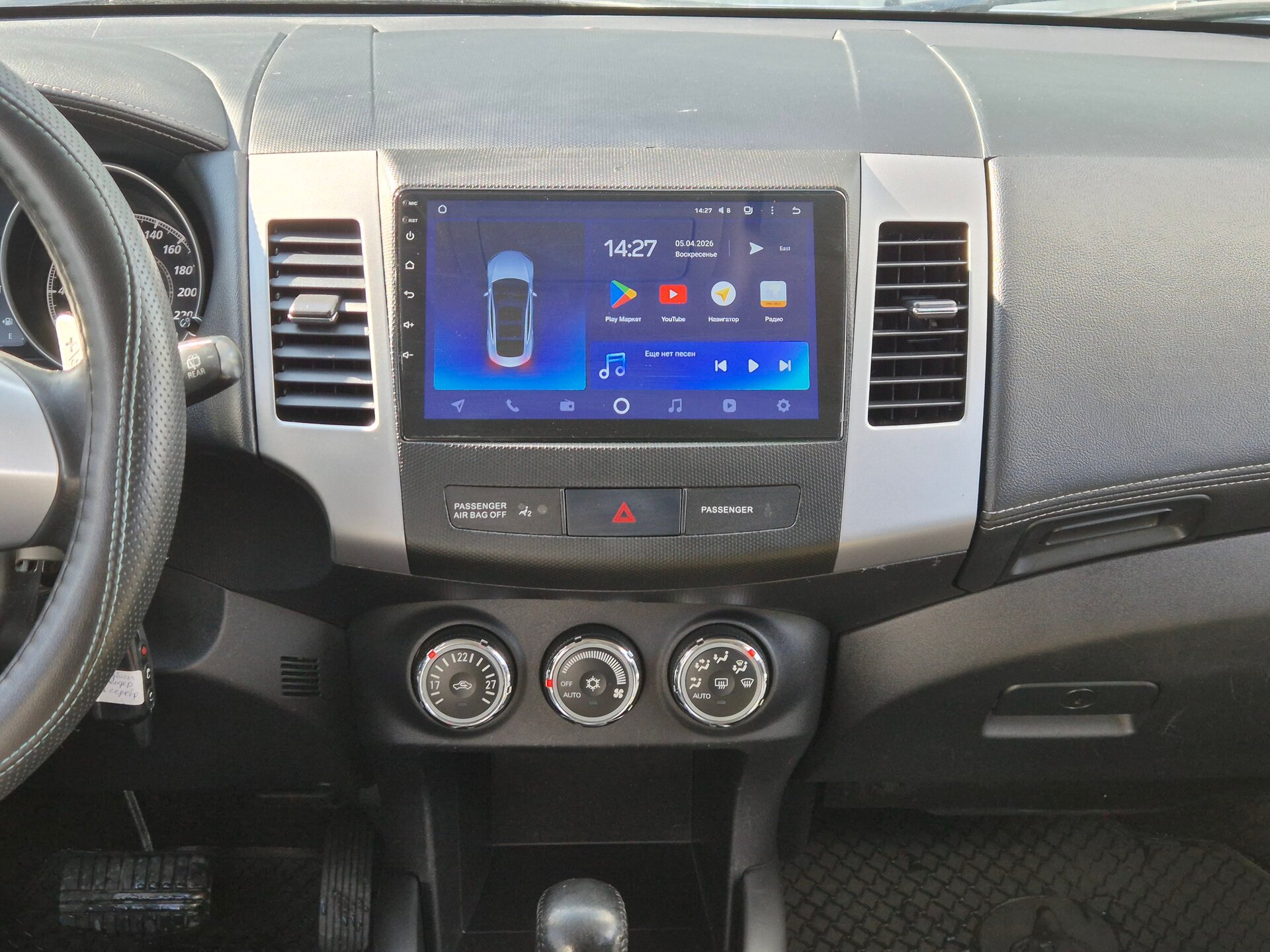 Mitsubishi Outlander, II Рестайлинг 2011