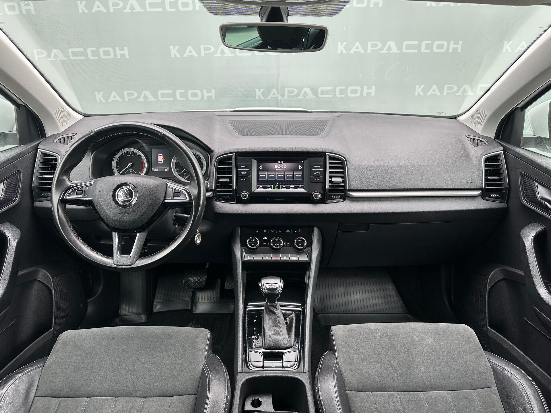 Skoda Karoq, I 2020