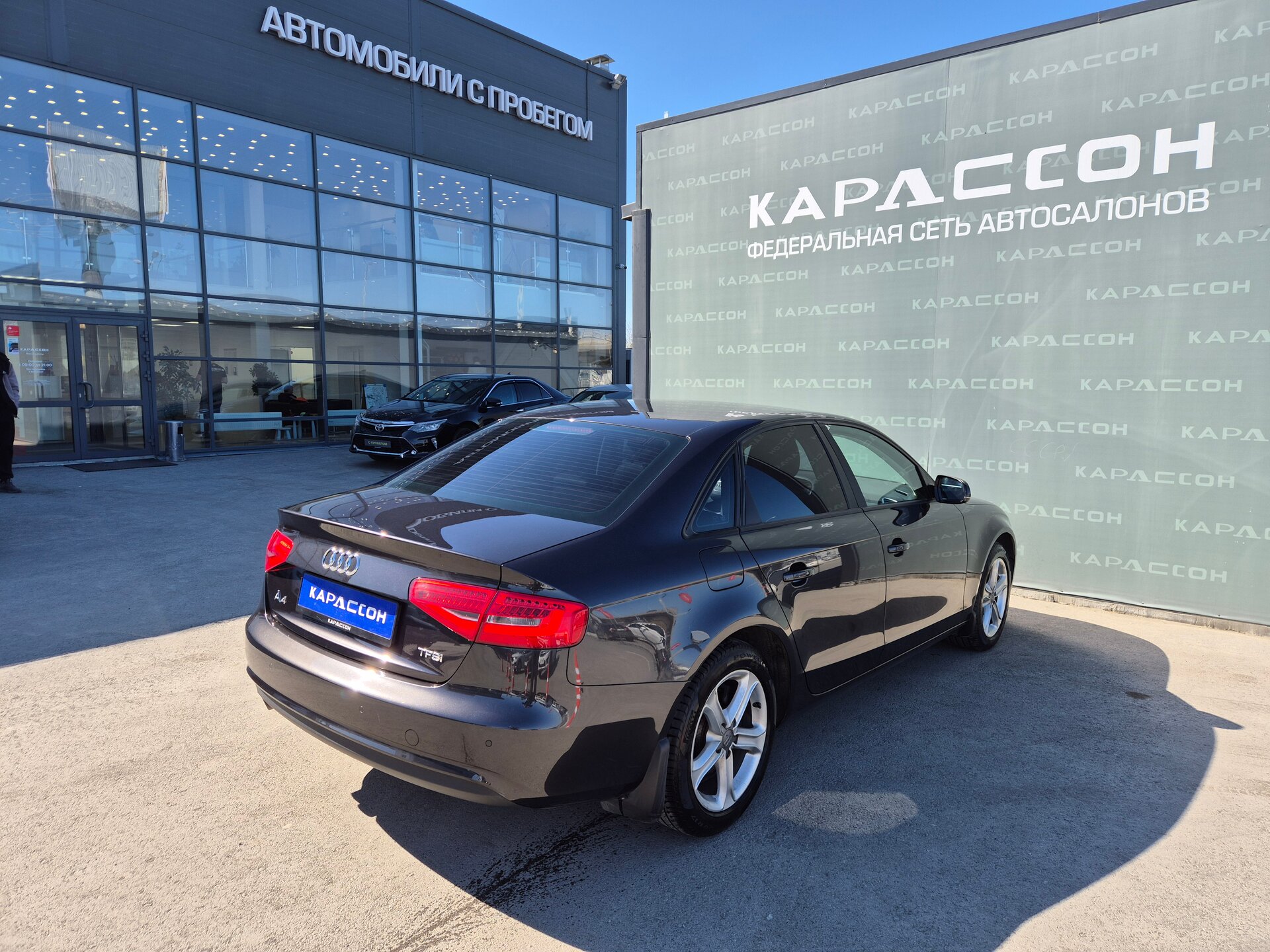 Audi A4, IV (B8) Рестайлинг 2014