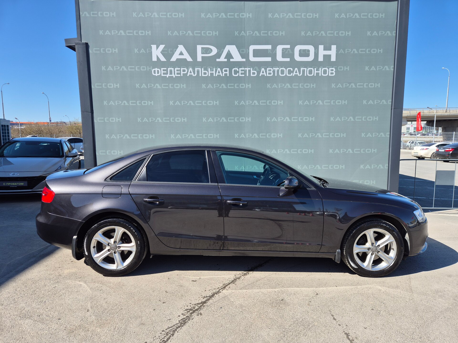 Audi A4, IV (B8) Рестайлинг 2014