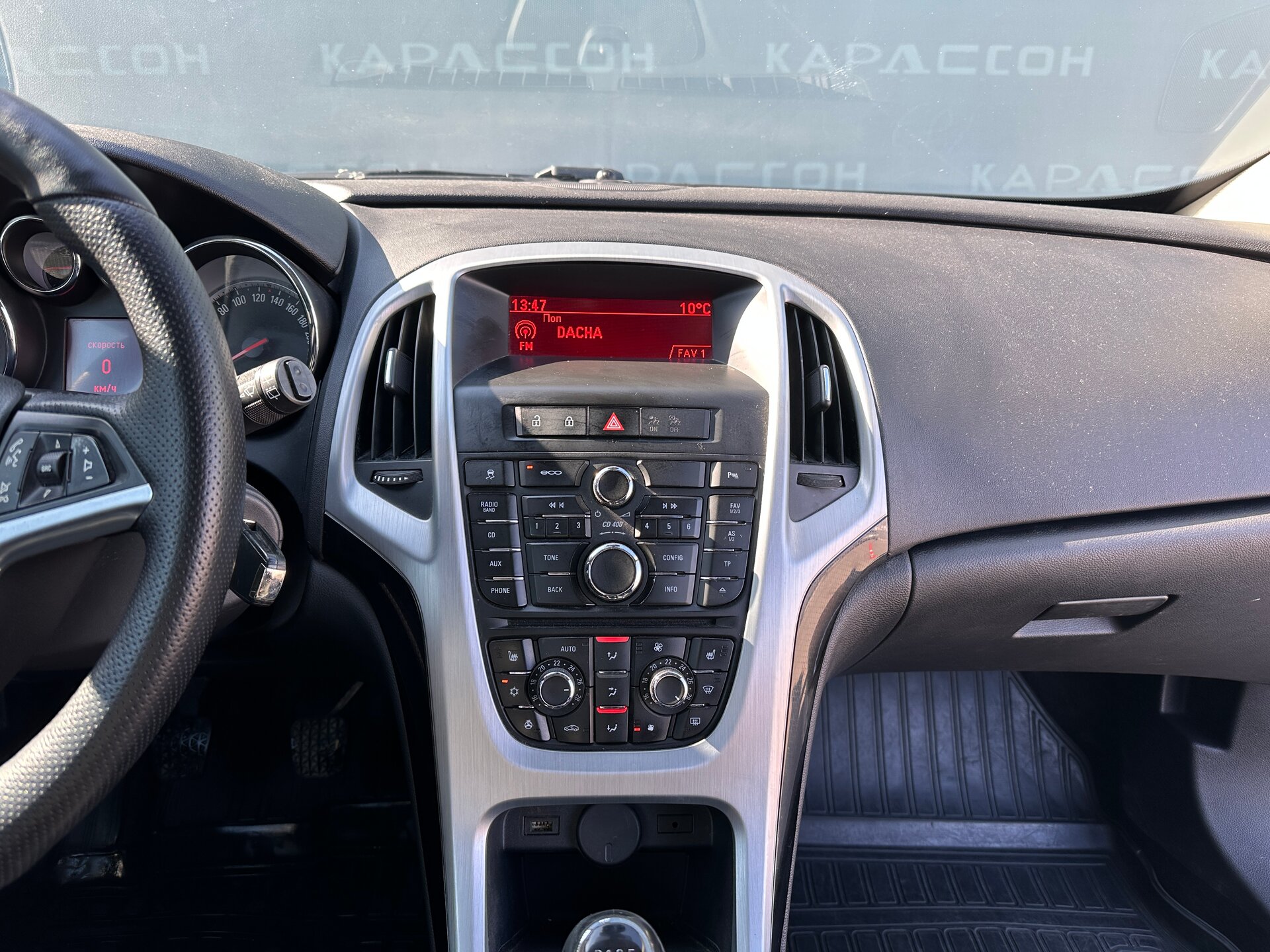 Opel Astra, J Рестайлинг 2012