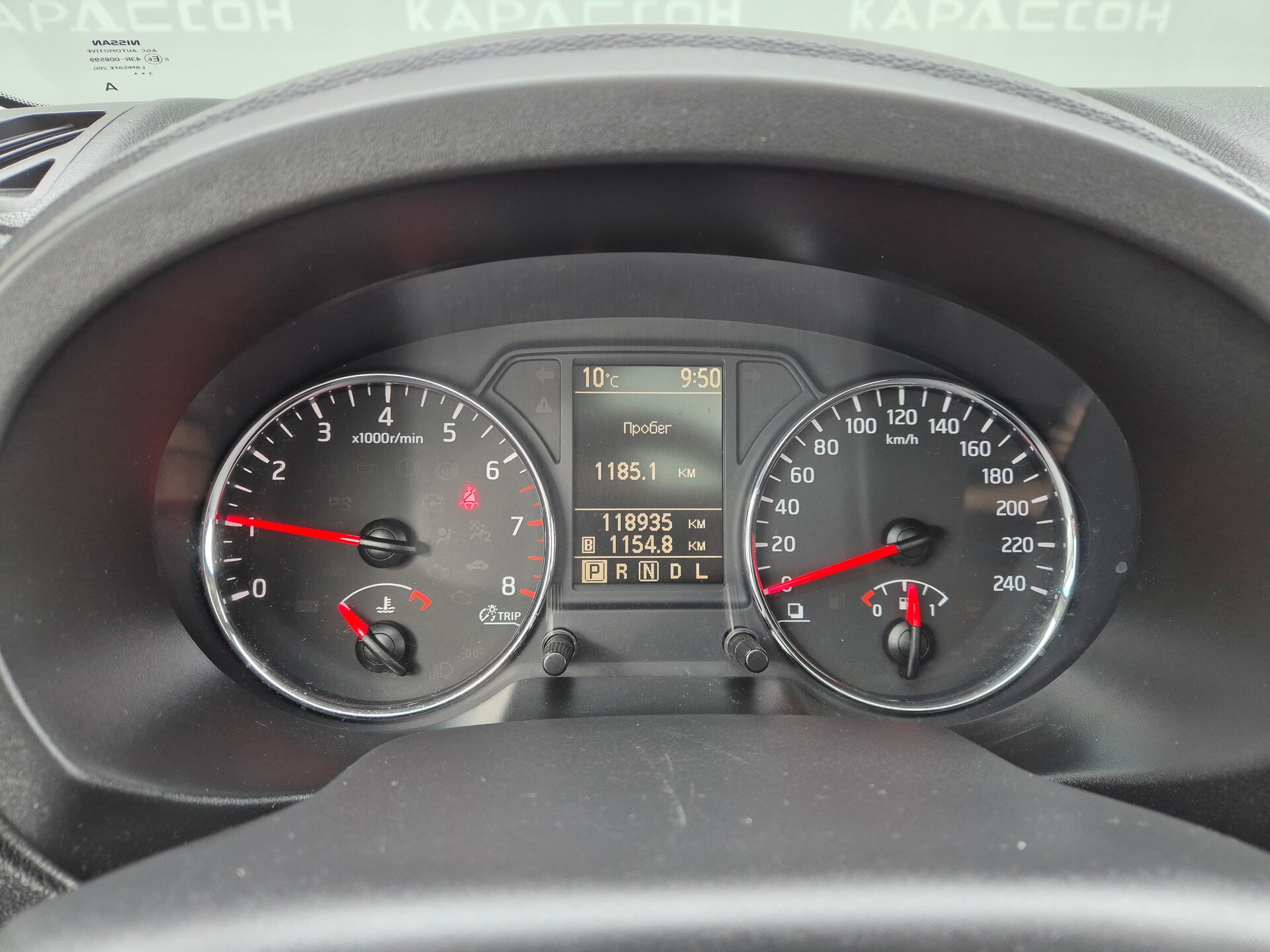 Nissan X-Trail, II Рестайлинг 2013