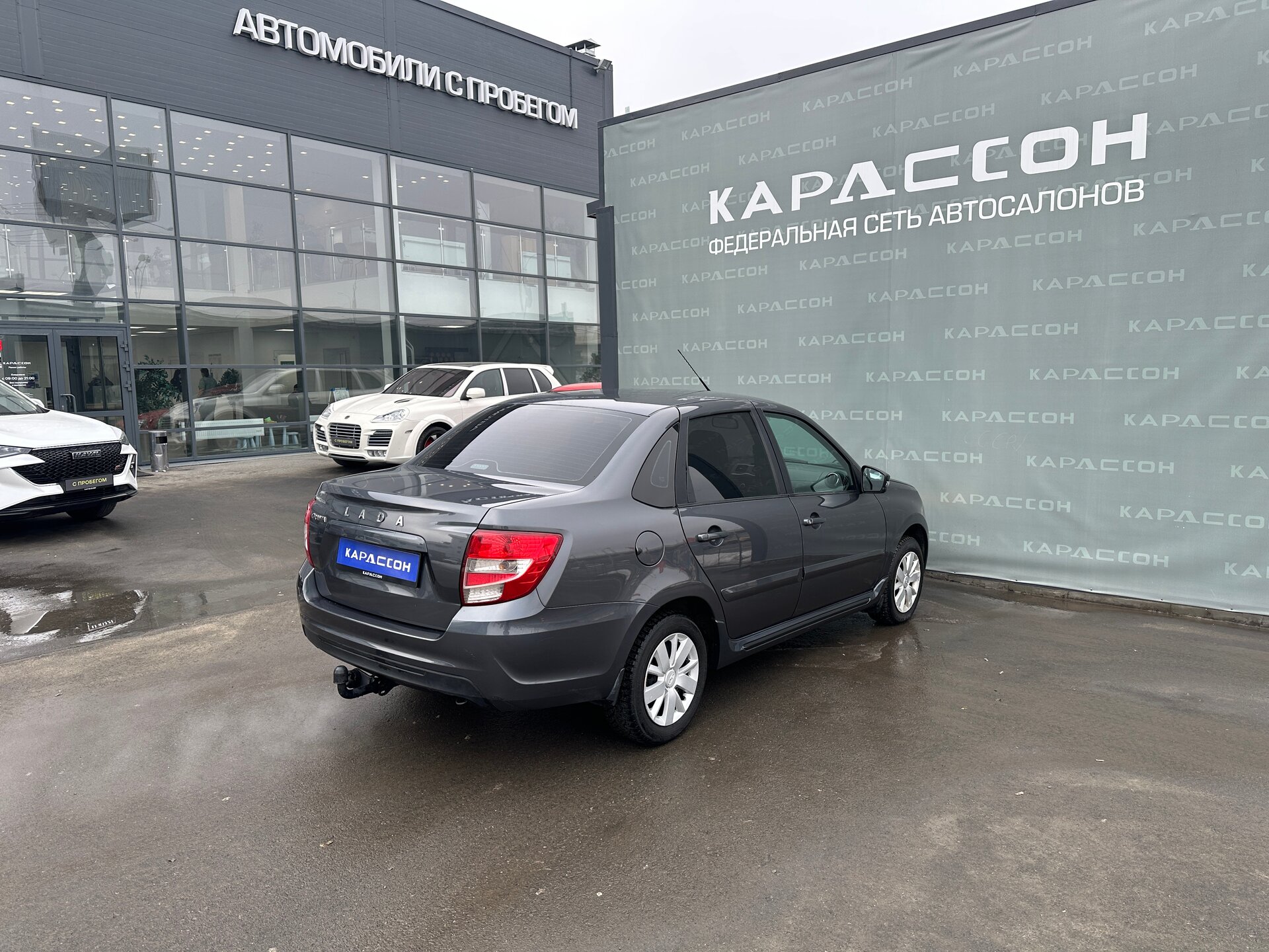 Lada (ВАЗ) Granta, I Рестайлинг 2020