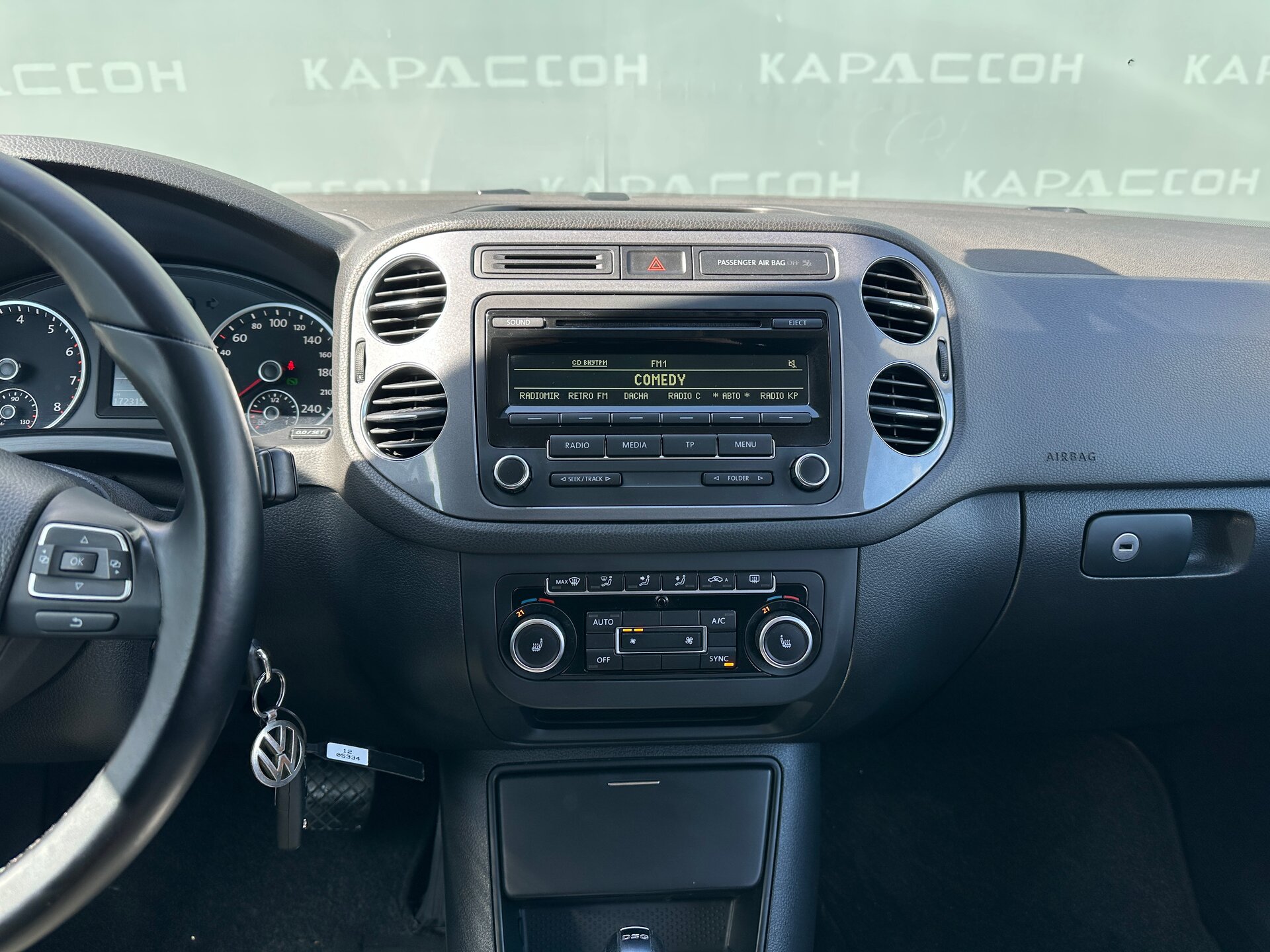 Volkswagen Tiguan, I Рестайлинг 2012