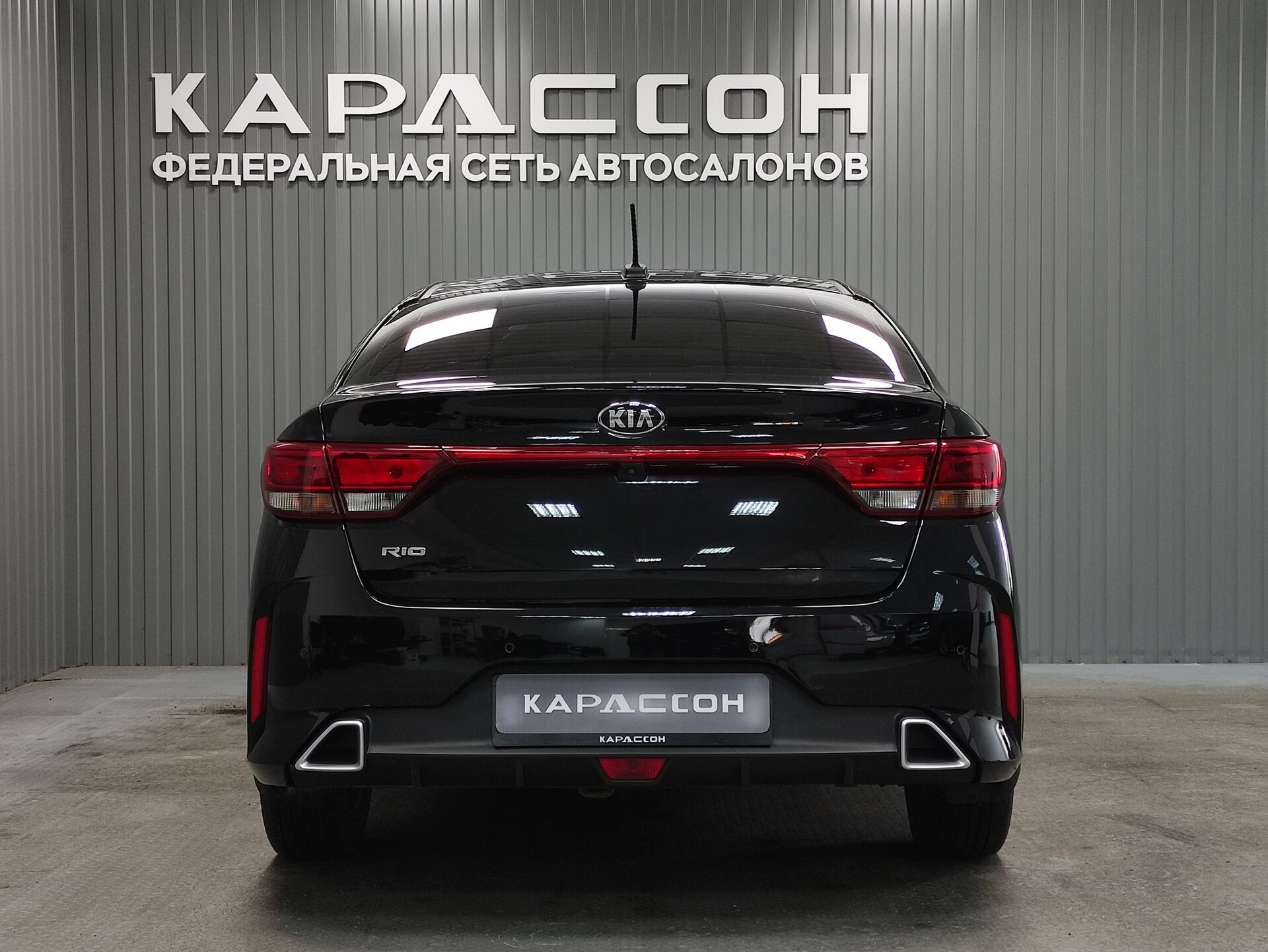 Kia Rio, IV Рестайлинг 2021