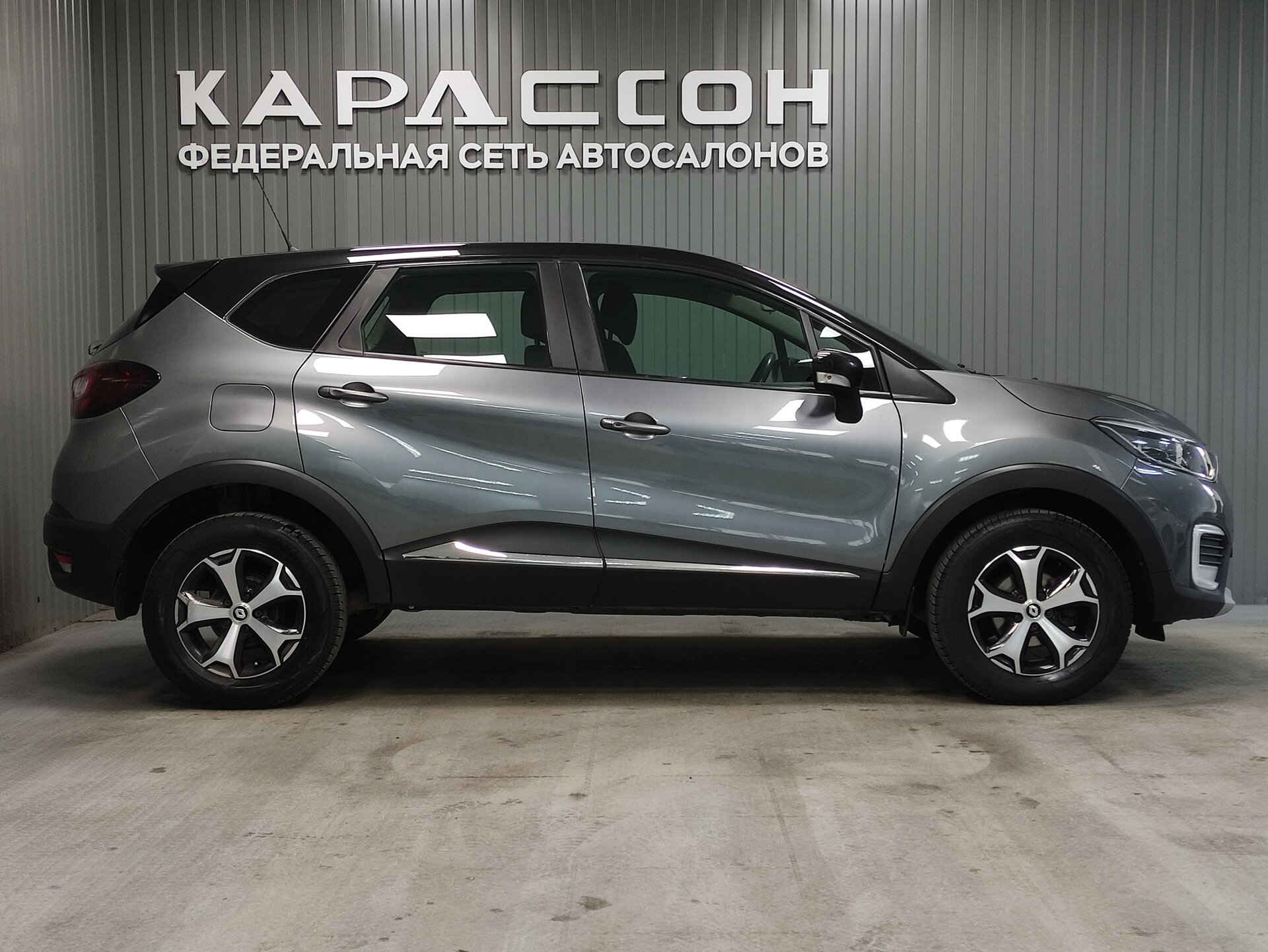 Renault Kaptur, I 2018