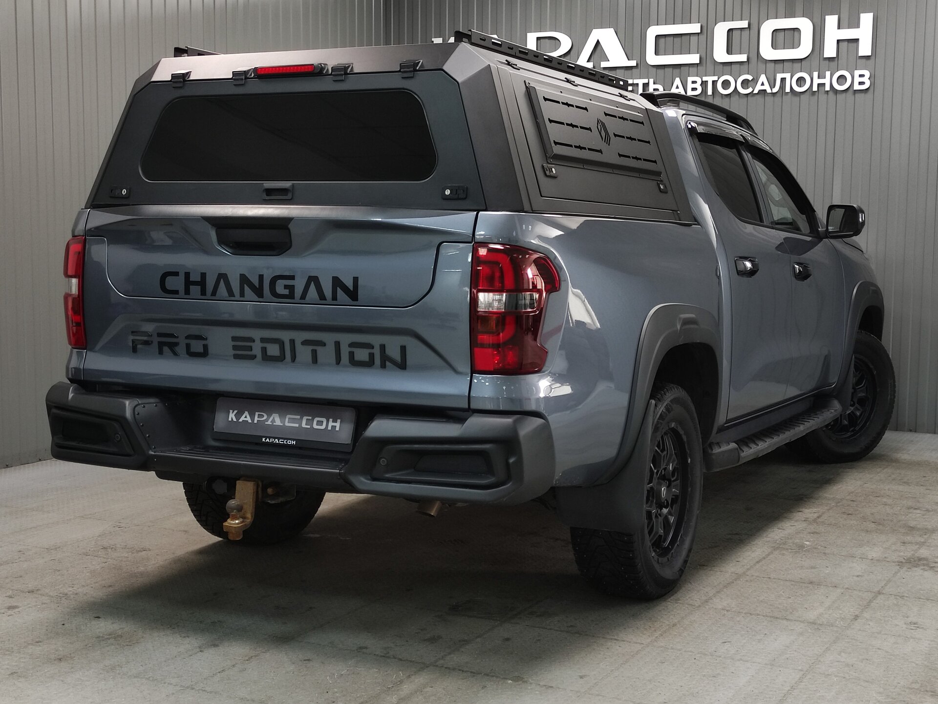 Changan Hunter Plus, I 2024