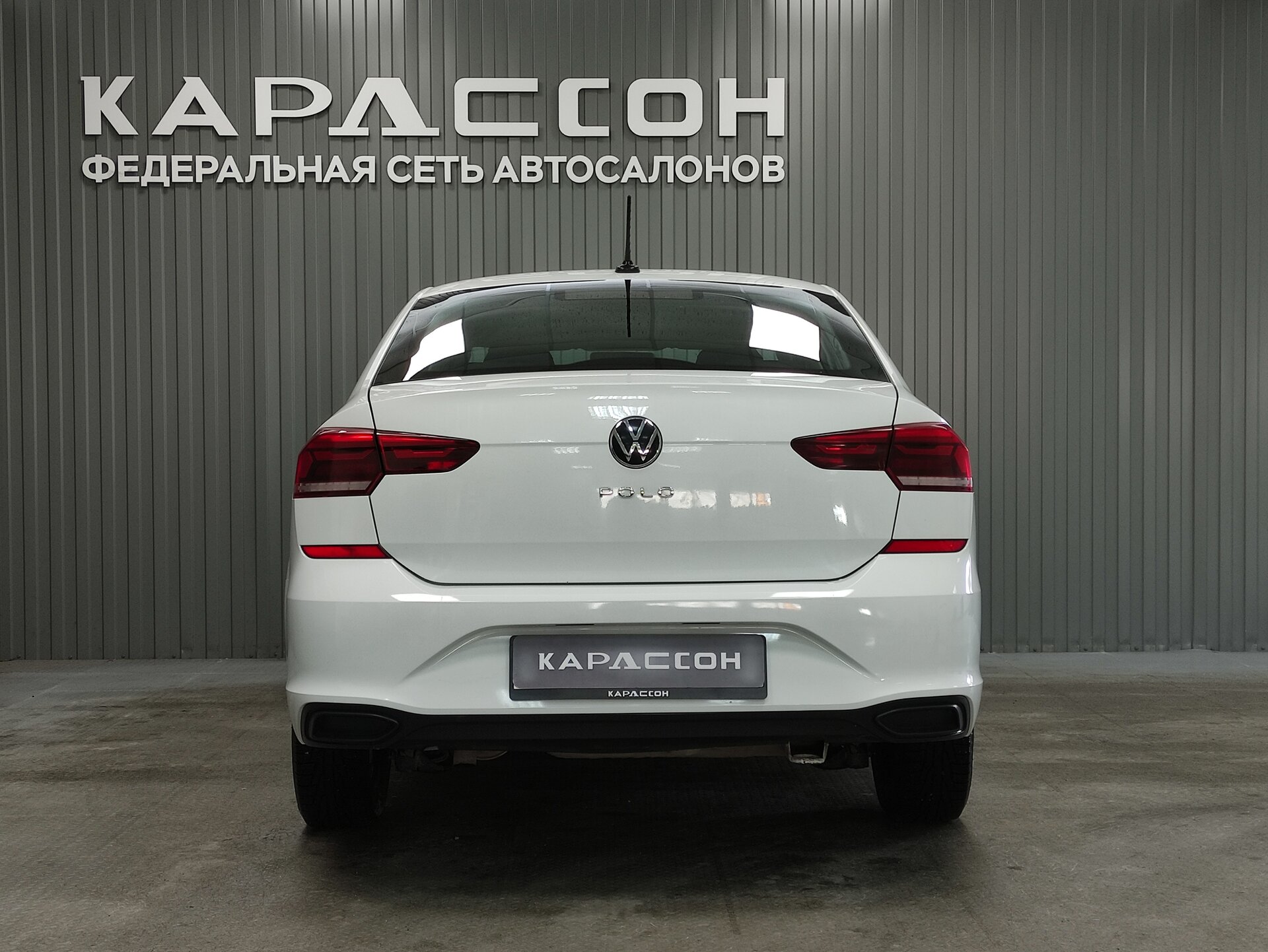 Volkswagen Polo, VI 2021